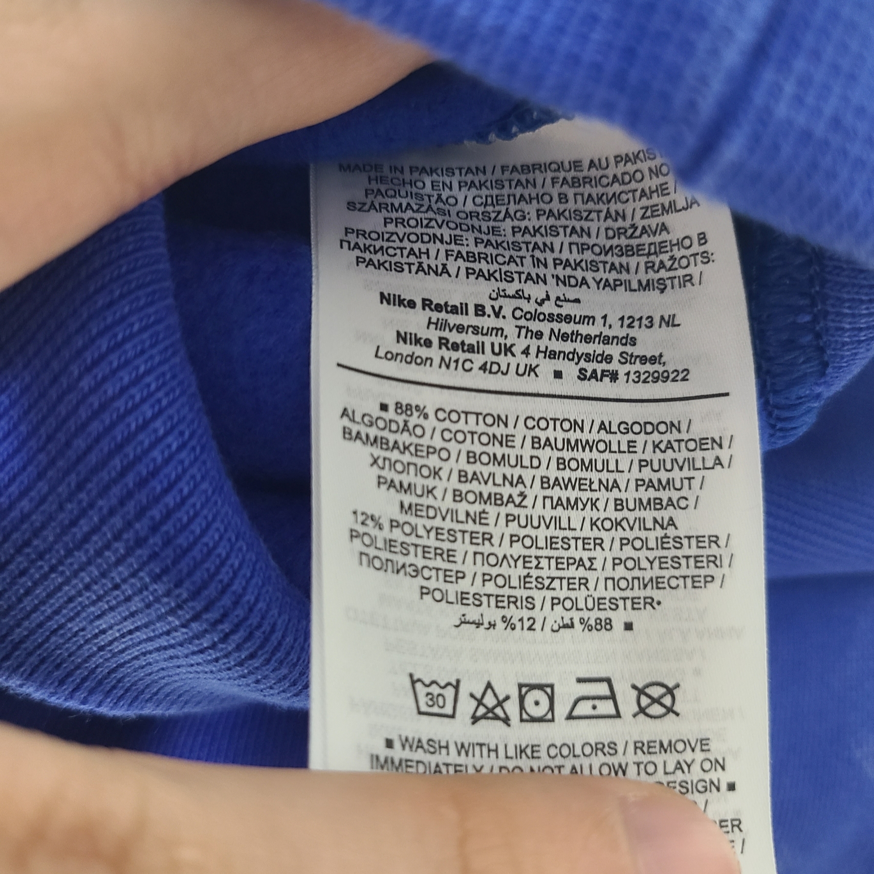 Nike x Stussy NRG Acid Washed Crewneck Game Royal (DR4024-480) 착용 스타일 - 5