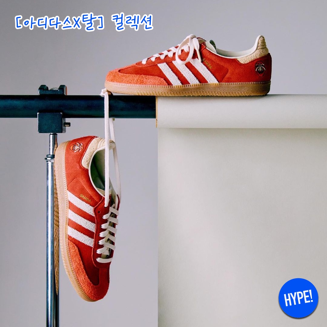 Adidas Samba OG Tal Better Scarlet Off White, Asics x Shushu/Tong Tarther SC Plus Black 착용 스타일 - 5