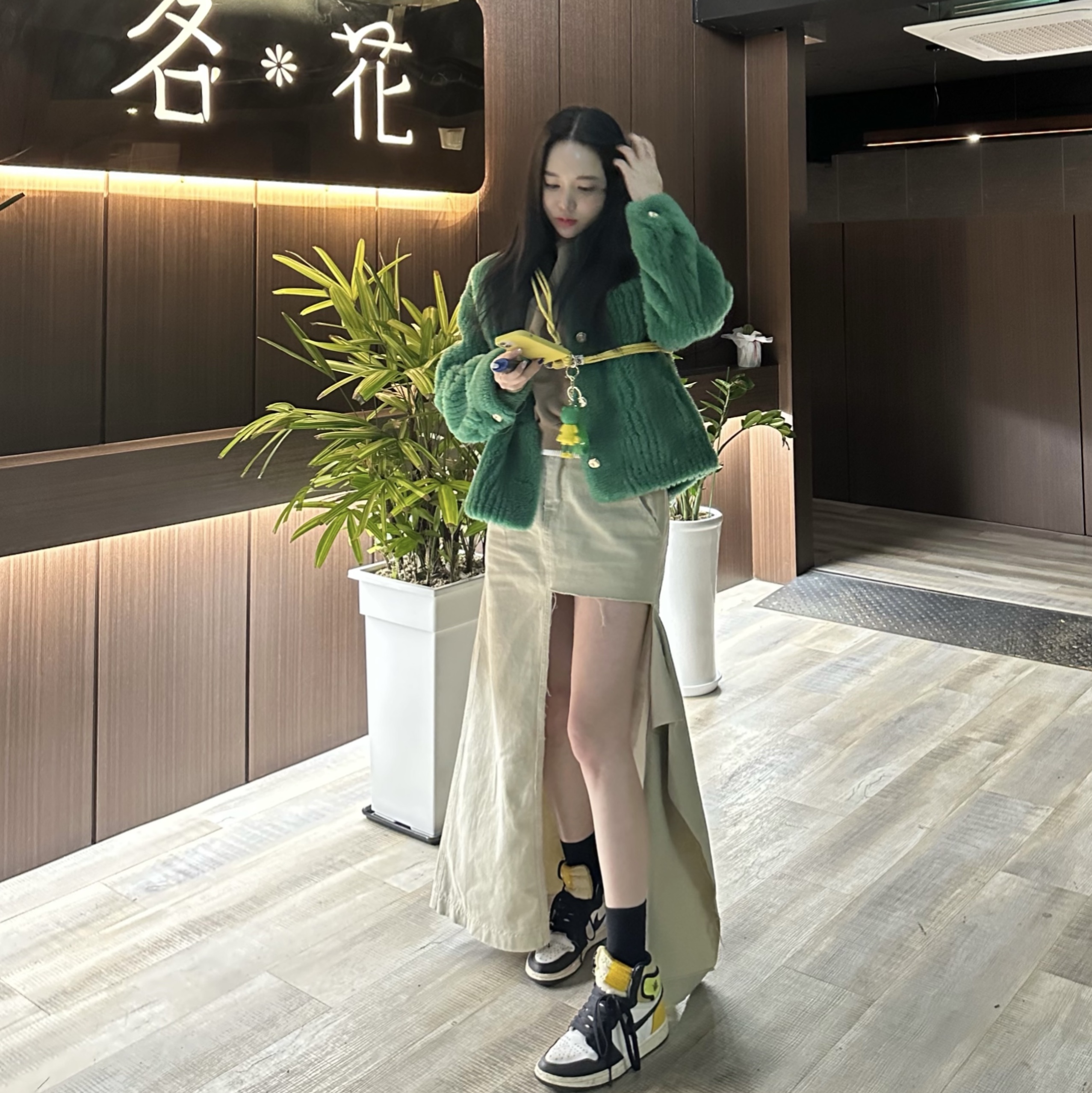 (GS) Jordan 1 Retro High OG Volt Gold 착용 스타일 - 1