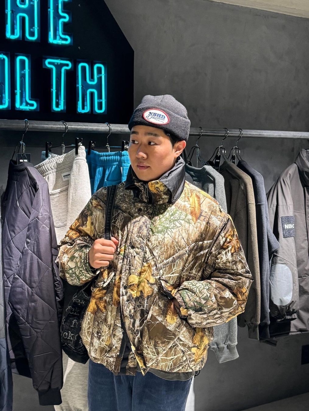 $님의 스타일 - 2