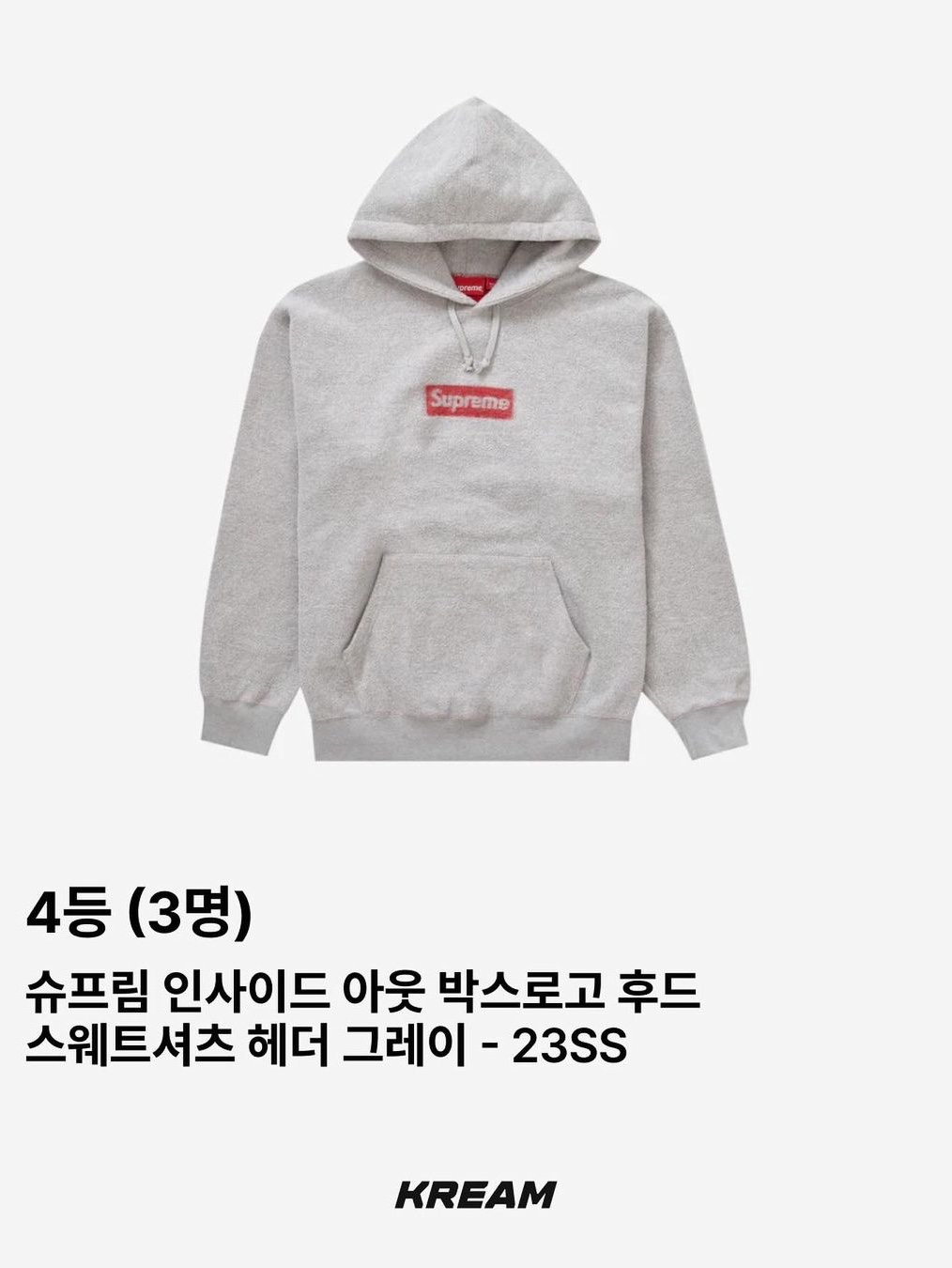 Jordan 1 x Travis Scott x Fragment Retro Low OG SP Military Blue, Apple iPad Pro 6th Gen 12.9-inch Wifi 128GB Silver (Korean Ver.) 착용 스타일 - 7