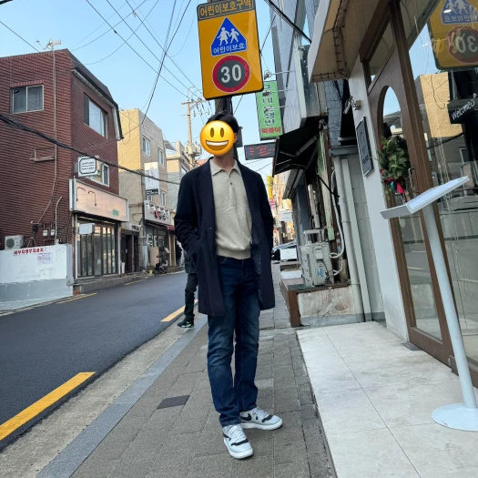 스타일 카드