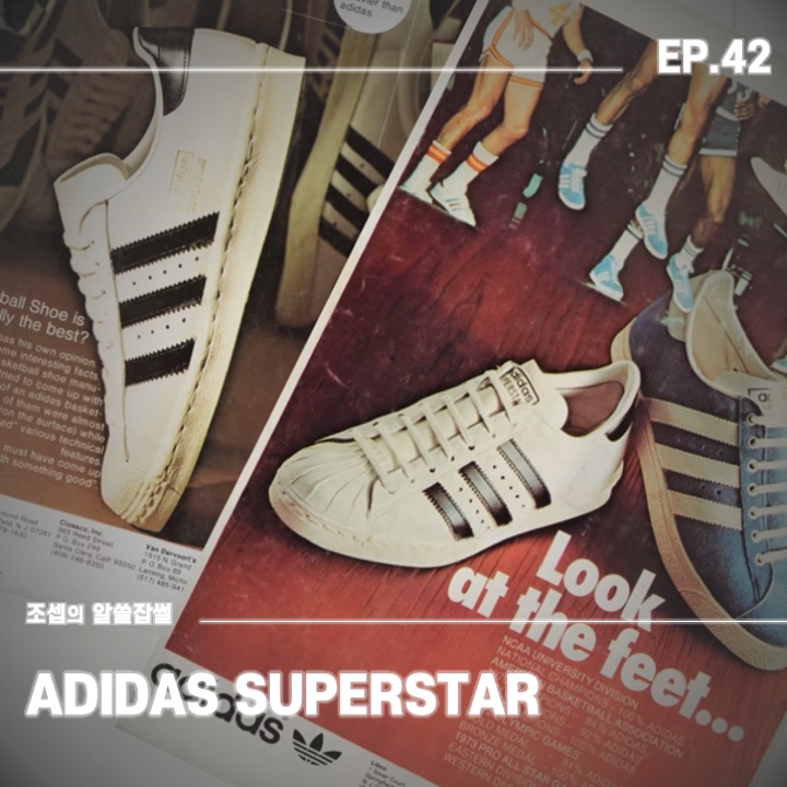 Adidas x BAPE Superstar 80s Green Camo, Adidas Superstar Core Black White 착용 스타일 - 1