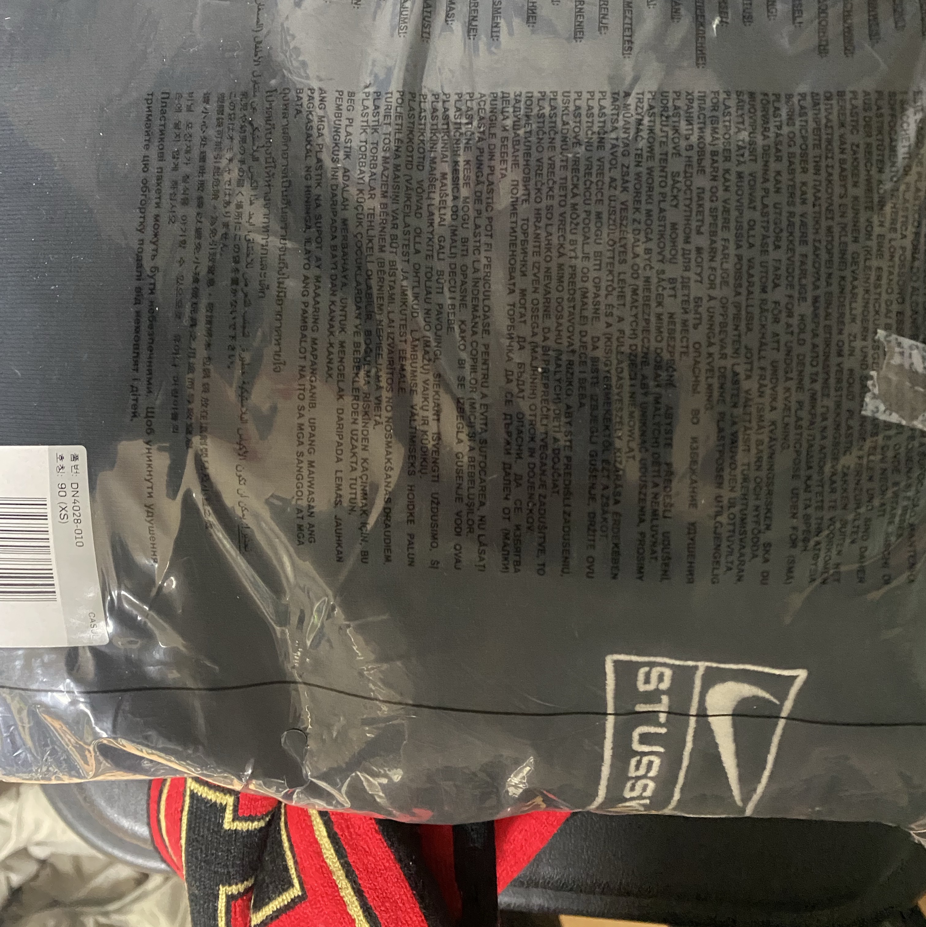 Nike x Stussy NRG RA Washed Pullover Hoodie Black (DN4028-010) 착용 스타일