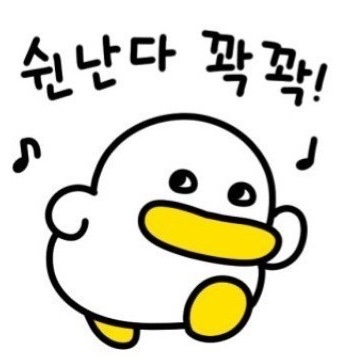 곽철이님의 스타일