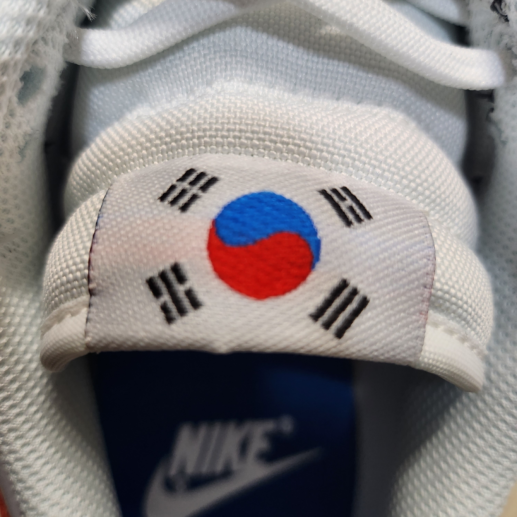 나이키 덩크 로우 SE 서울 착용 스타일