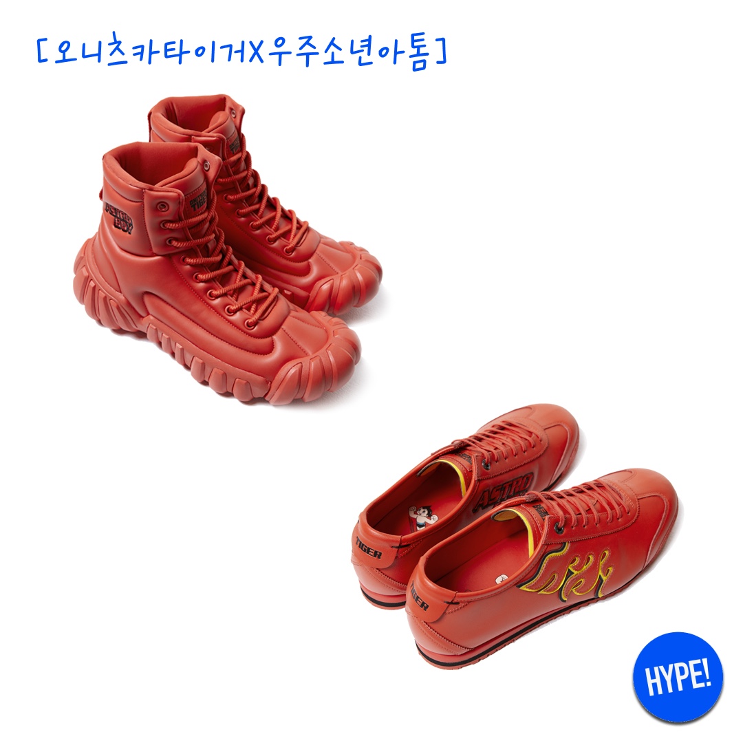 Adidas Samba OG Tal Better Scarlet Off White, Asics x Shushu/Tong Tarther SC Plus Black 착용 스타일 - 6