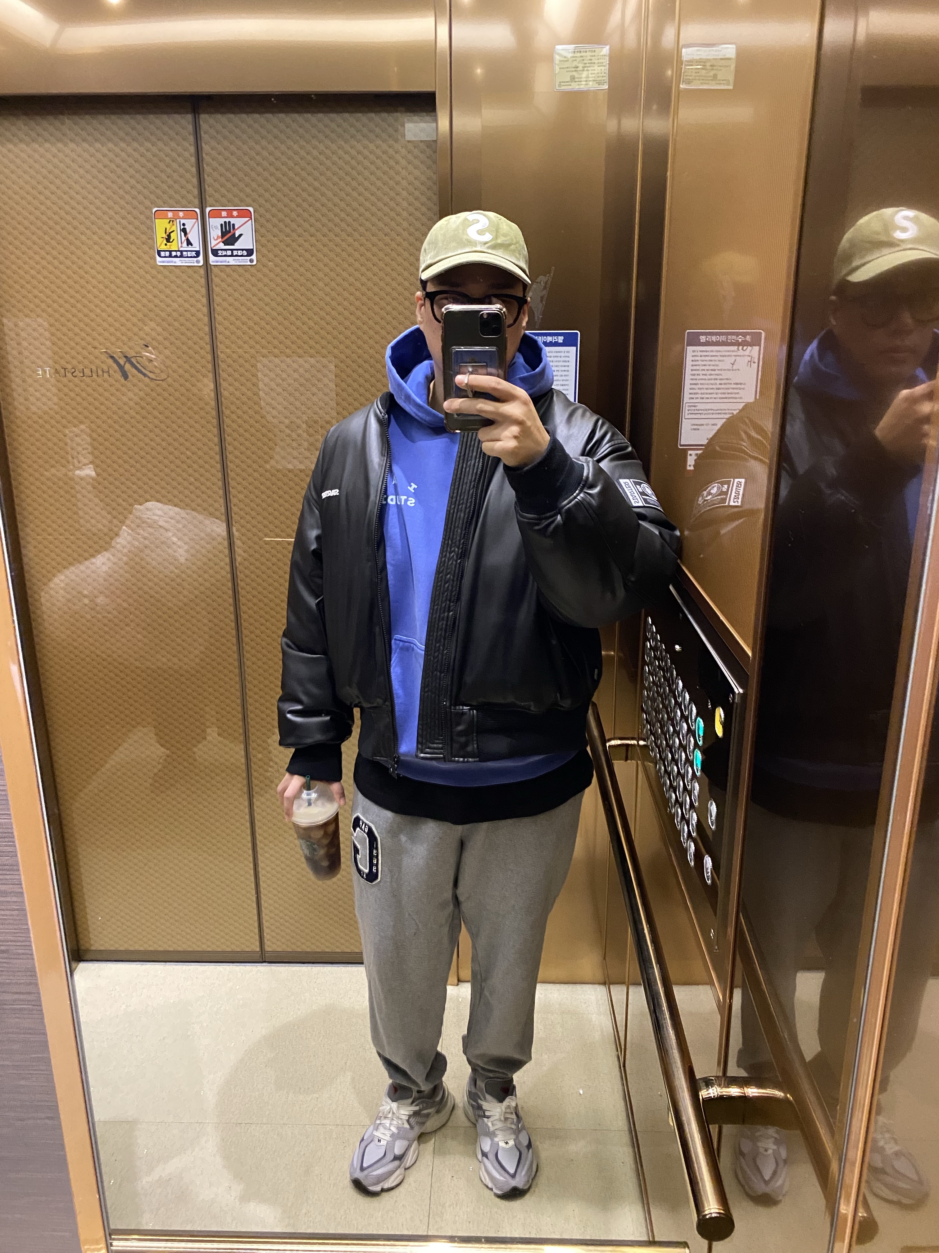 Supreme Pigment Canvas S Logo 6-Panel Olive - 23SS, IAB Studio Pigment Hoodie Royal Blue - 22FW 착용 스타일