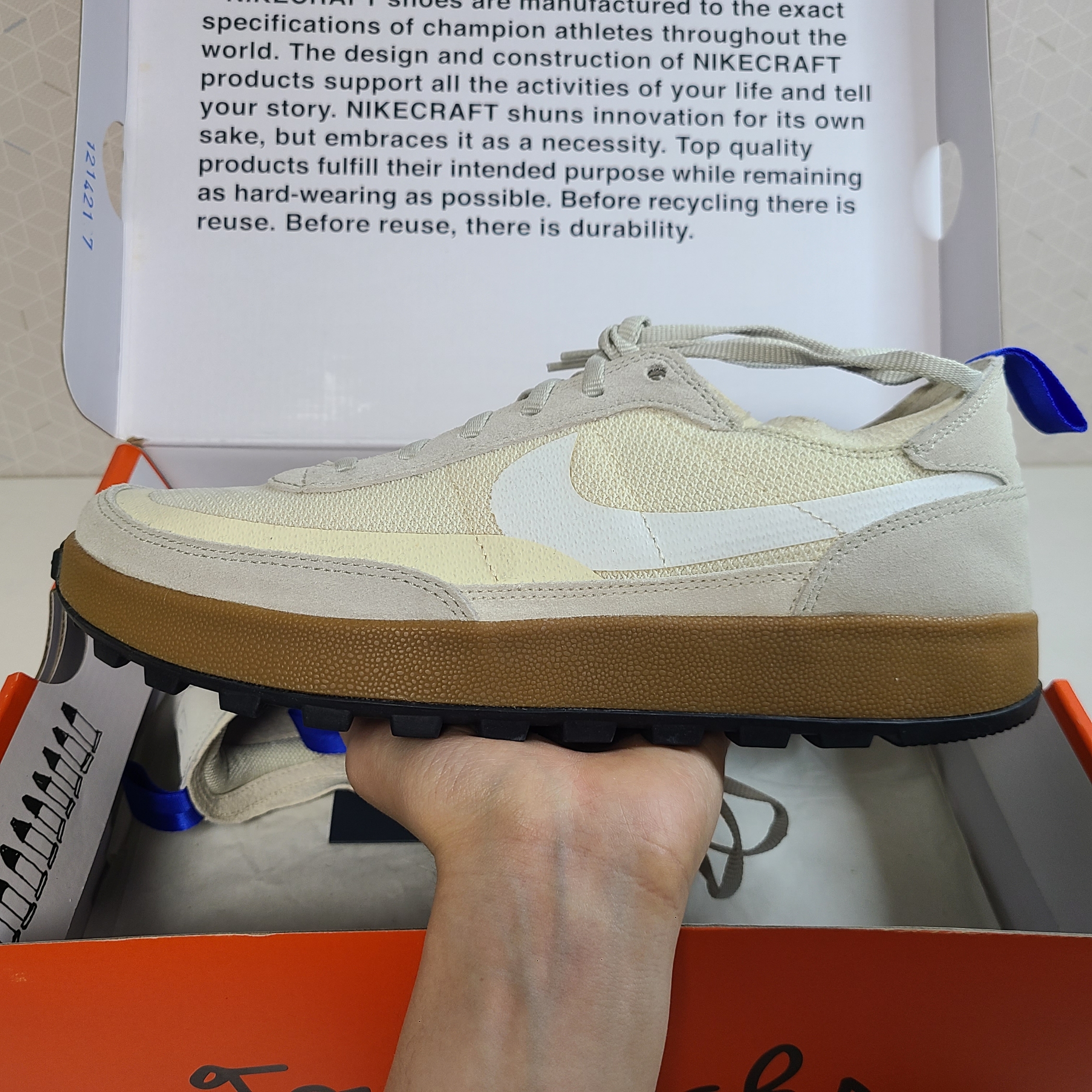 Nike x Tom Sachs General Purpose Shoe Light Cream 착용 스타일 - 2