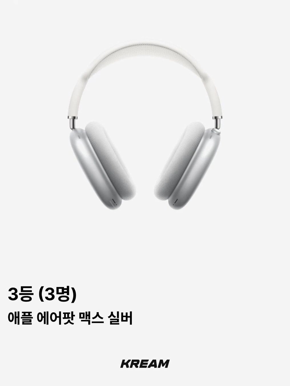 Jordan 1 x Travis Scott x Fragment Retro Low OG SP Military Blue, Apple iPad Pro 6th Gen 12.9-inch Wifi 128GB Silver (Korean Ver.) 착용 스타일 - 6