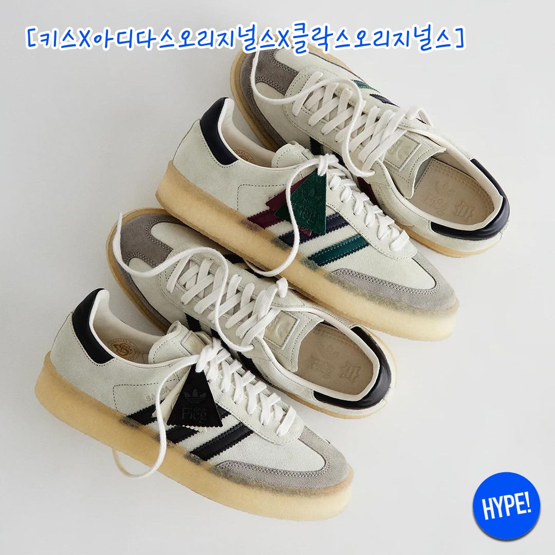 Adidas Samba OG Tal Better Scarlet Off White, Asics x Shushu/Tong Tarther SC Plus Black 착용 스타일 - 4