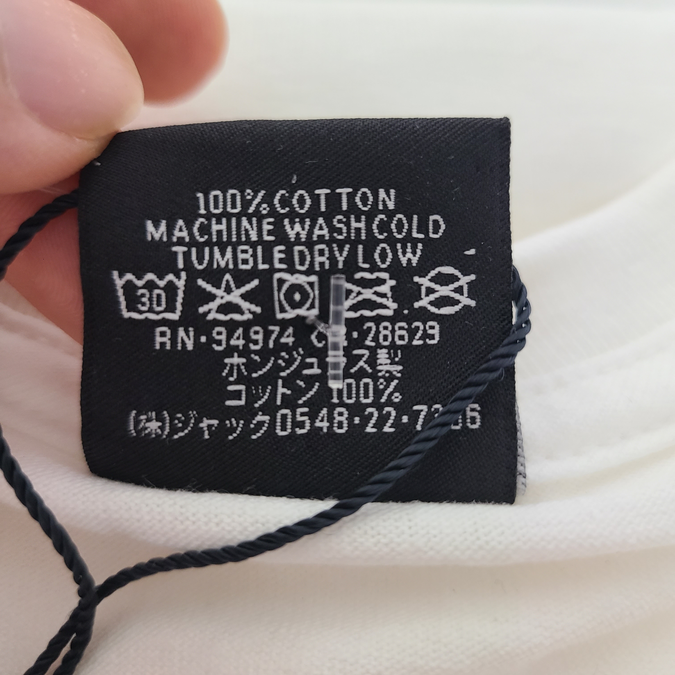 Stussy x Born X Raised 8 Ball T-Shirt White 착용 스타일 - 5