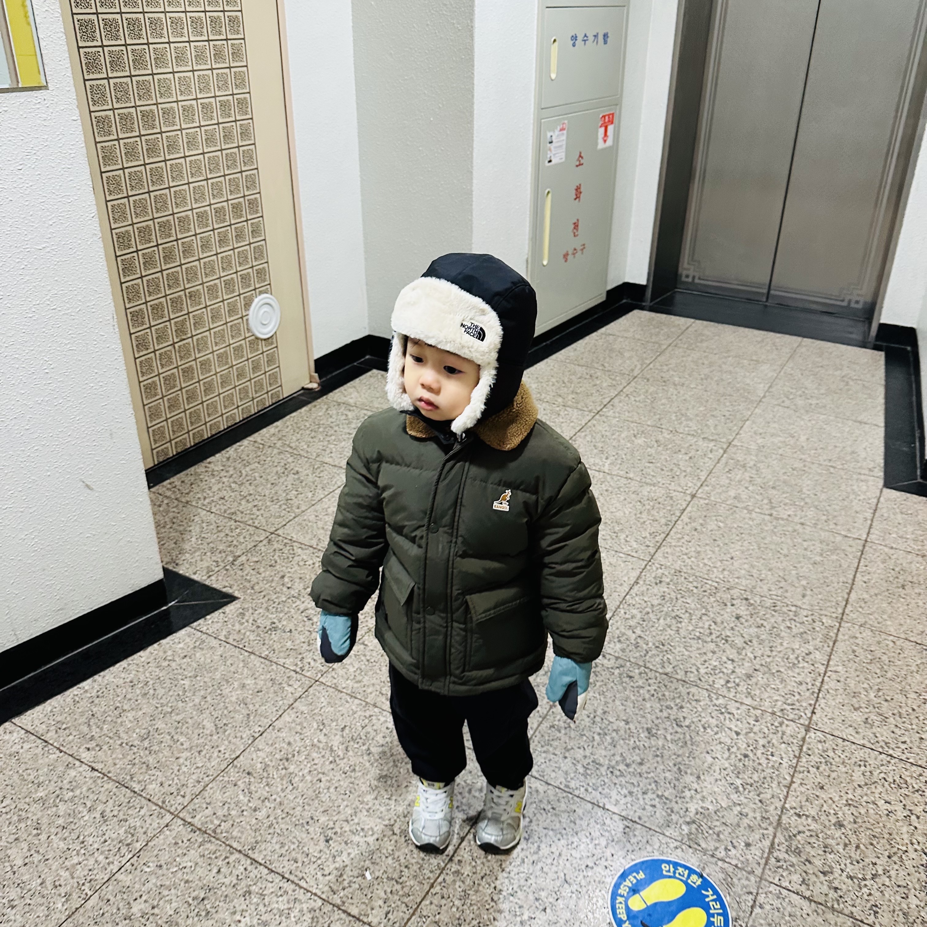 나이키가 몇이니?님의 스타일 - 1