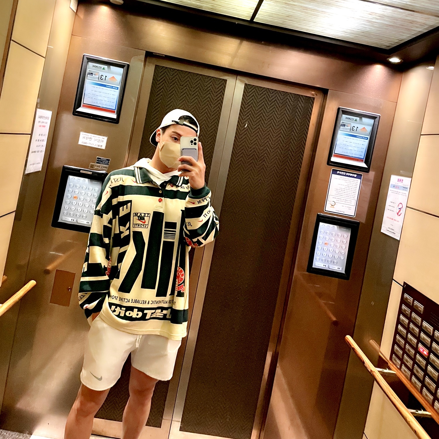 Nike ACG Mountain Fly 2 Low Summit White and Bright Mandarin, Nike x Cactus Plant Flea Market Long Sleeve Polo Natural - US/EU 착용 스타일