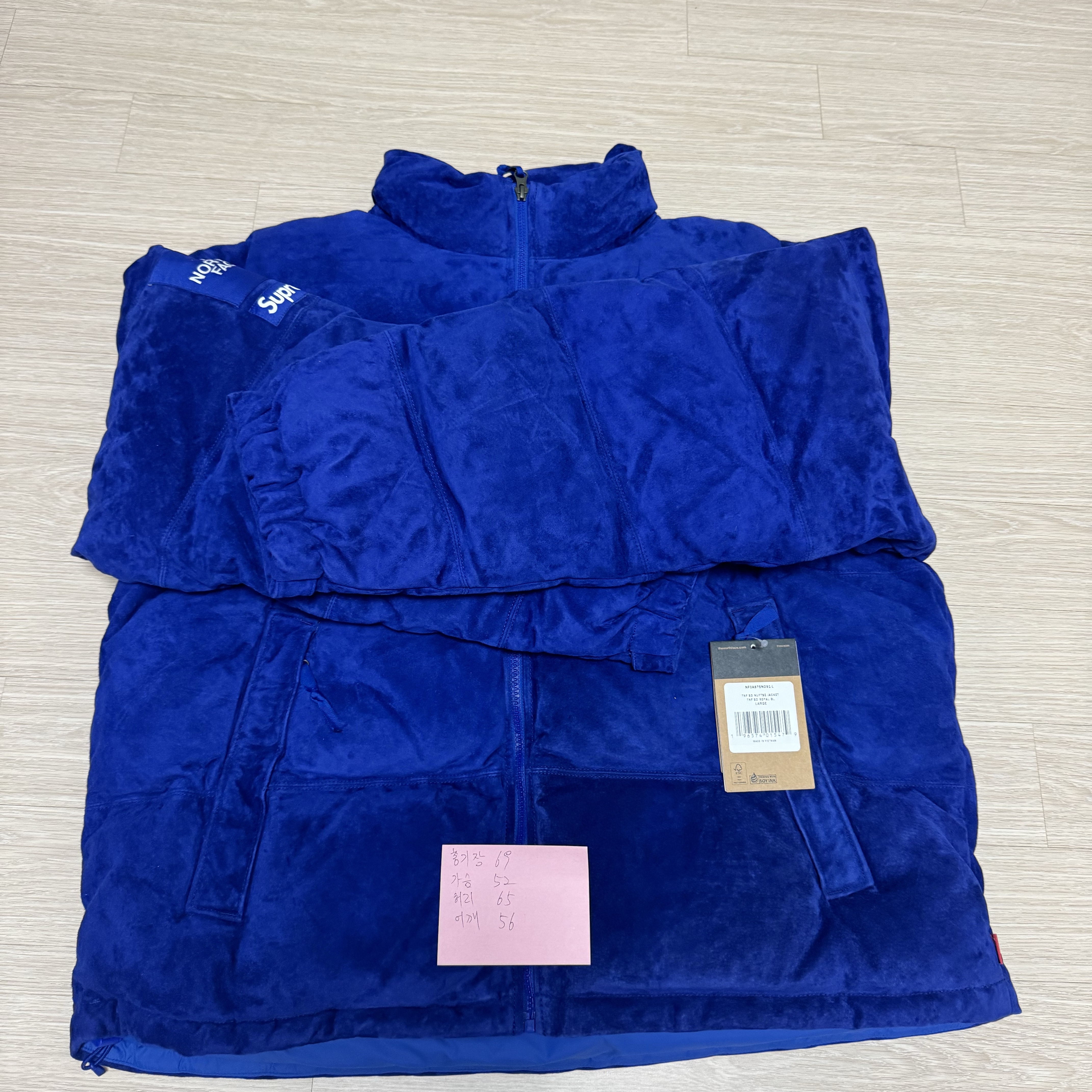 Supreme x The North Face Suede Nuptse Jacket Blue - 23FW 착용 스타일