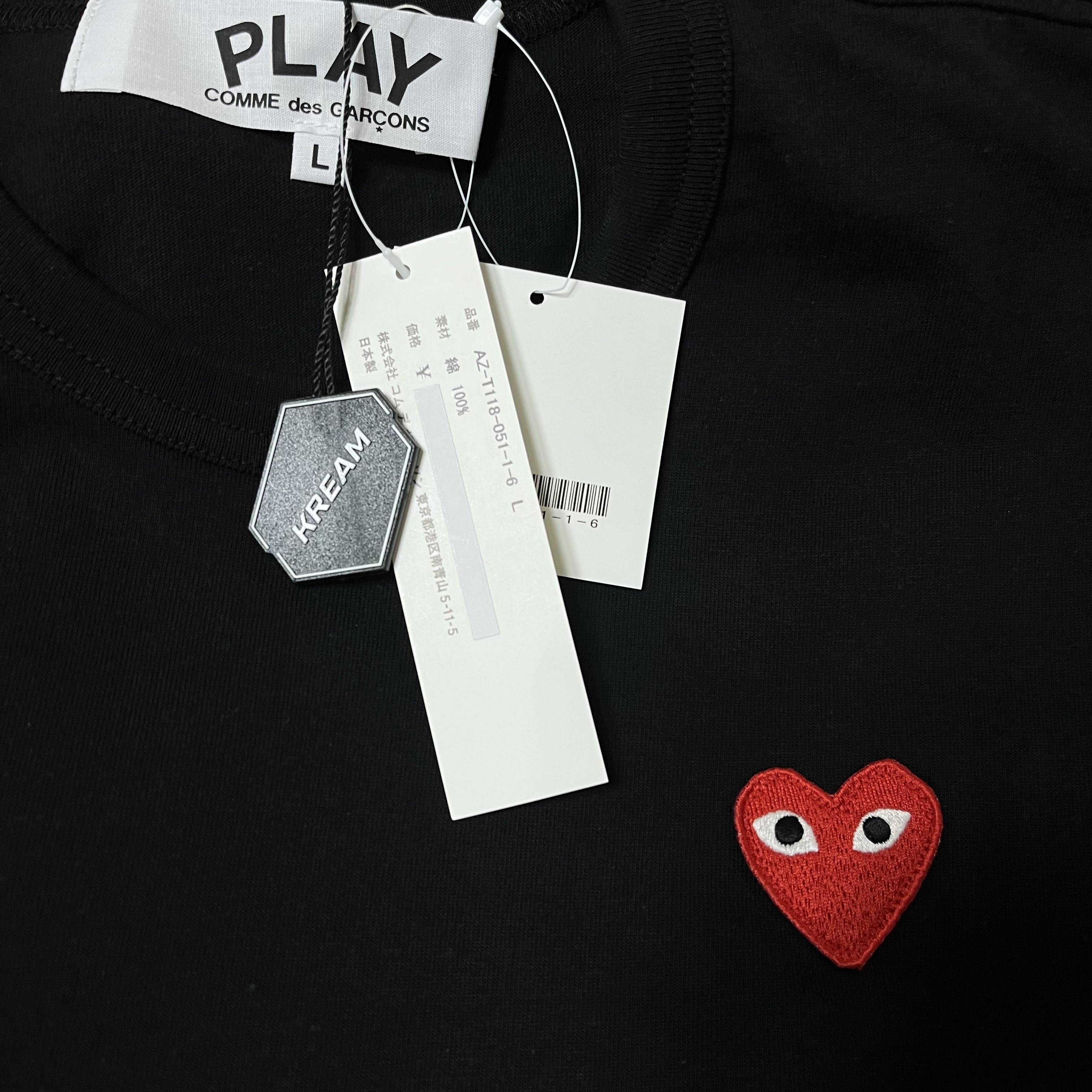 Play Comme des Garcons LS T-Shirt Black 착용 스타일