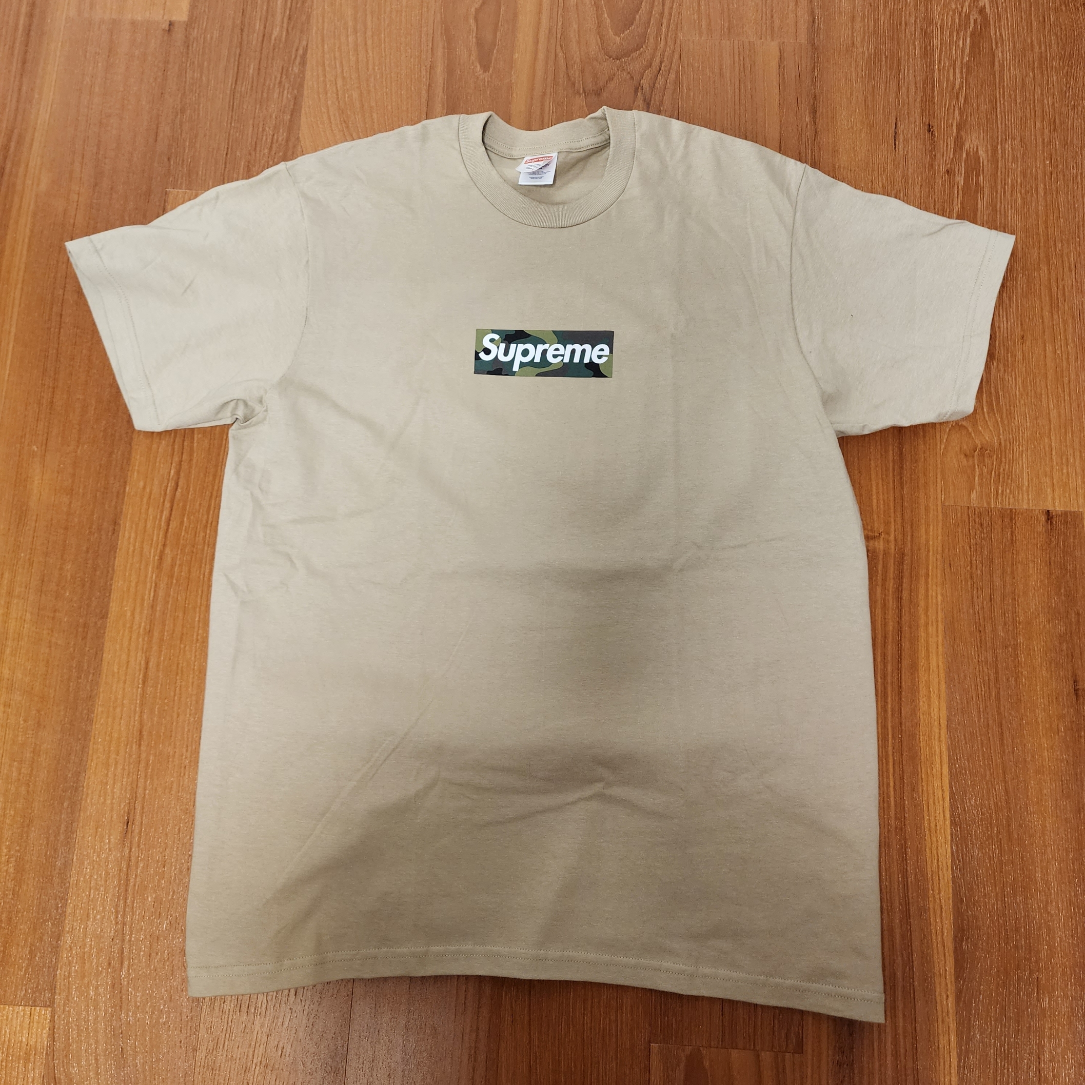 Supreme Box Logo T-Shirt Khaki - 23FW 착용 스타일 - 1