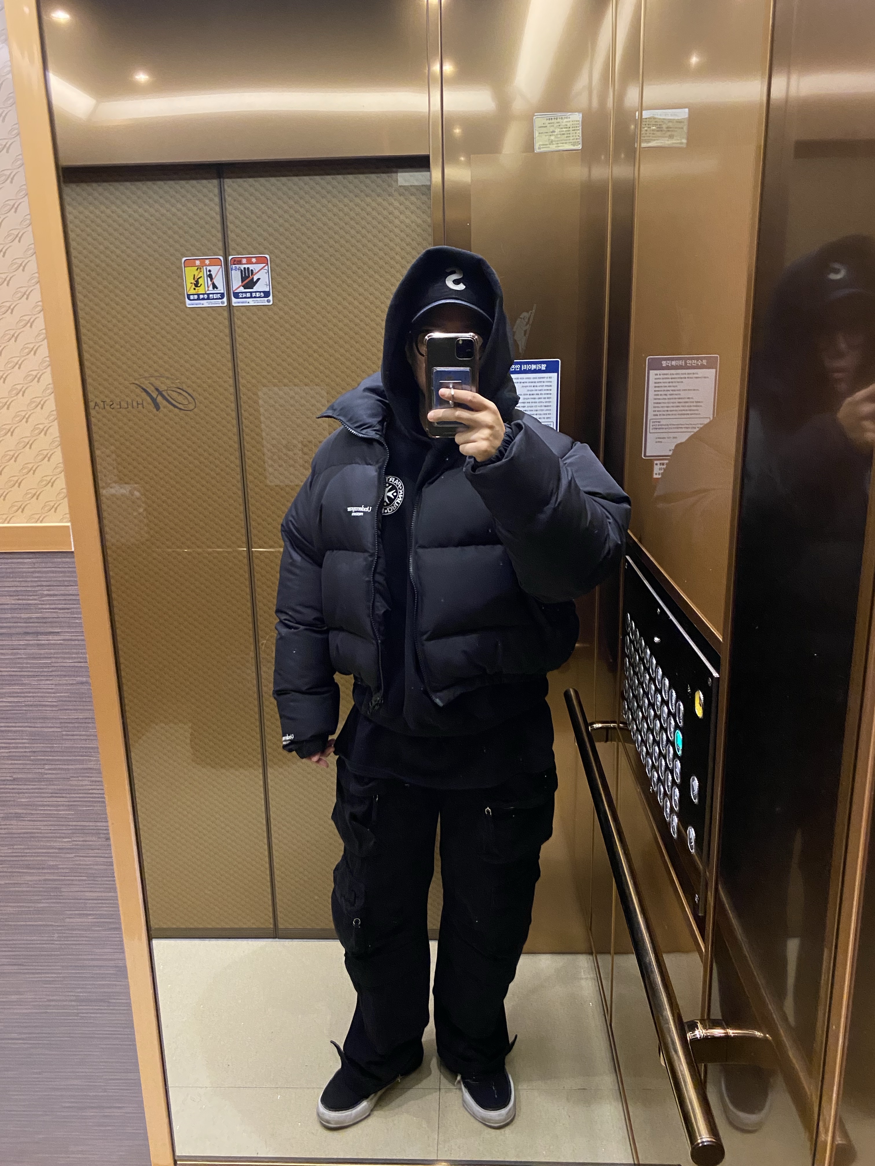 Undermycar Mu.15 Anti Fxxking Logo Play Triple Logo Crop Padding Jacket Black, Maison Mihara Yasuhiro Baker OG Sole Canvas Low Cut Sneakers Black 착용 스타일