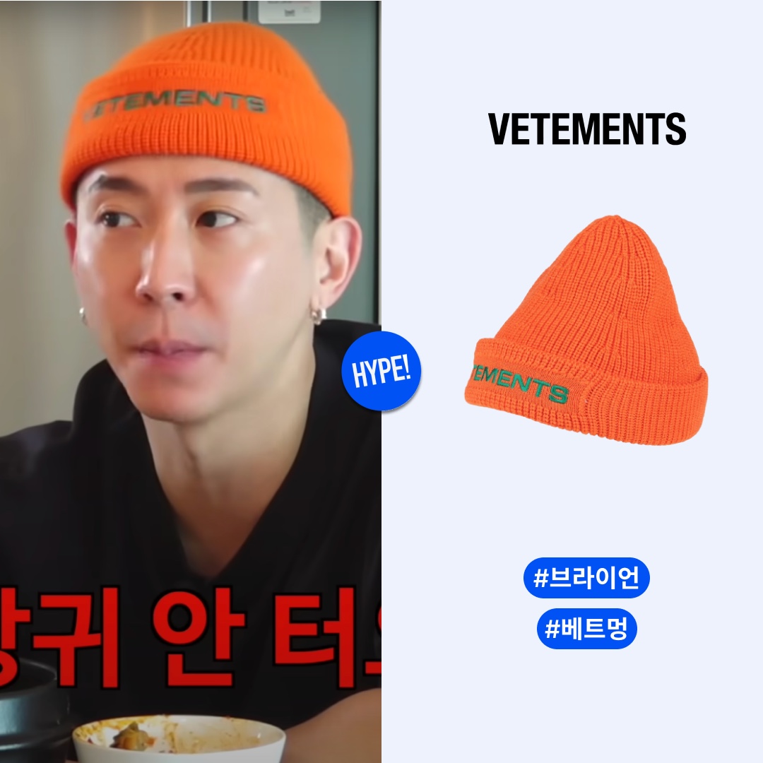 Dyson V15 Detect Complete Yellow Nickel (Korean Ver.), Balenciaga Logo Cap Black 착용 스타일 - 5