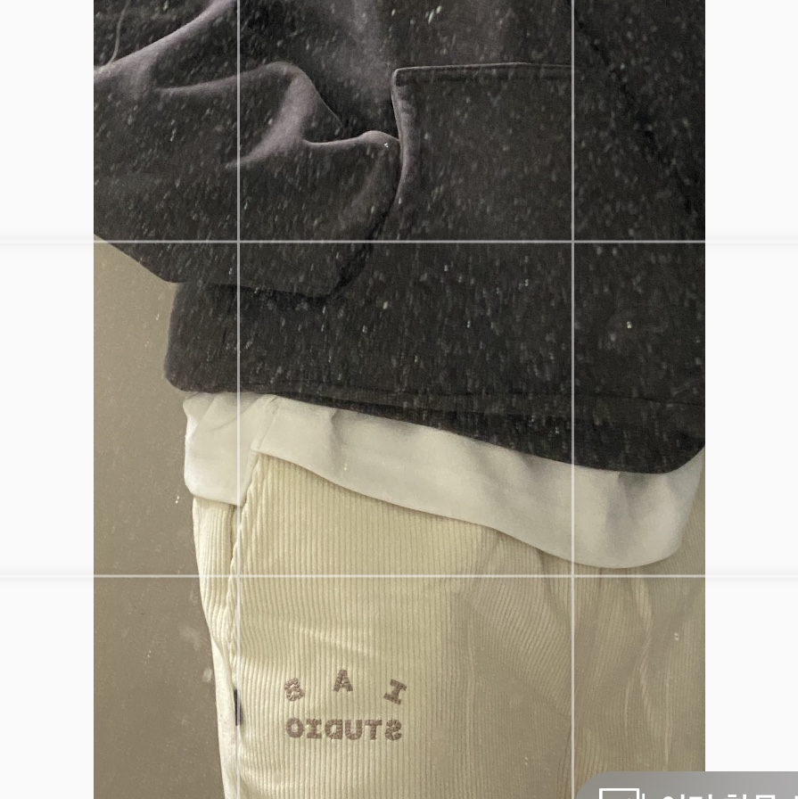 IAB Studio Corduroy Pants Cream Mud 착용 스타일