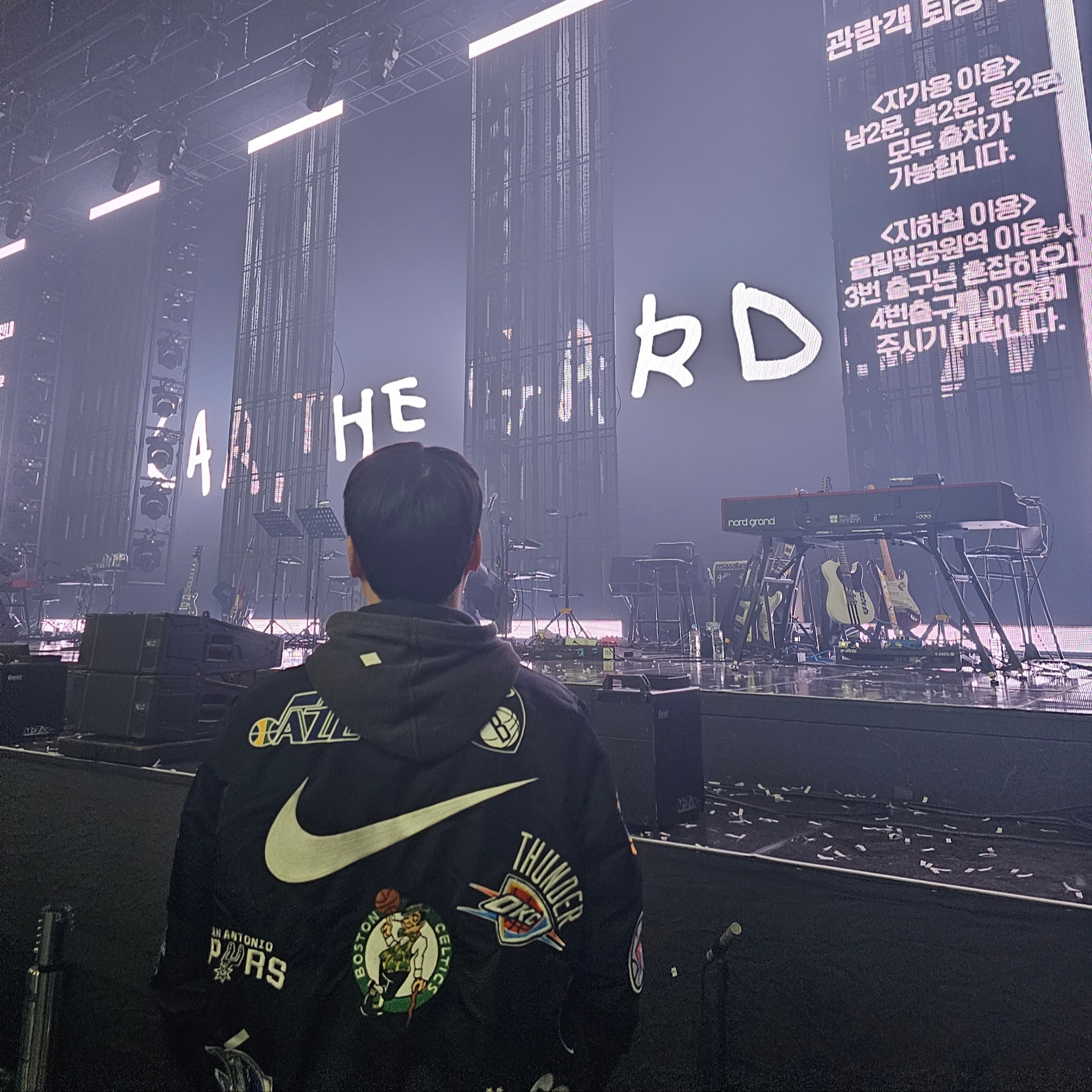 Supreme x Nike NBA Teams Warm-Up Jacket Black - 18SS 착용 스타일