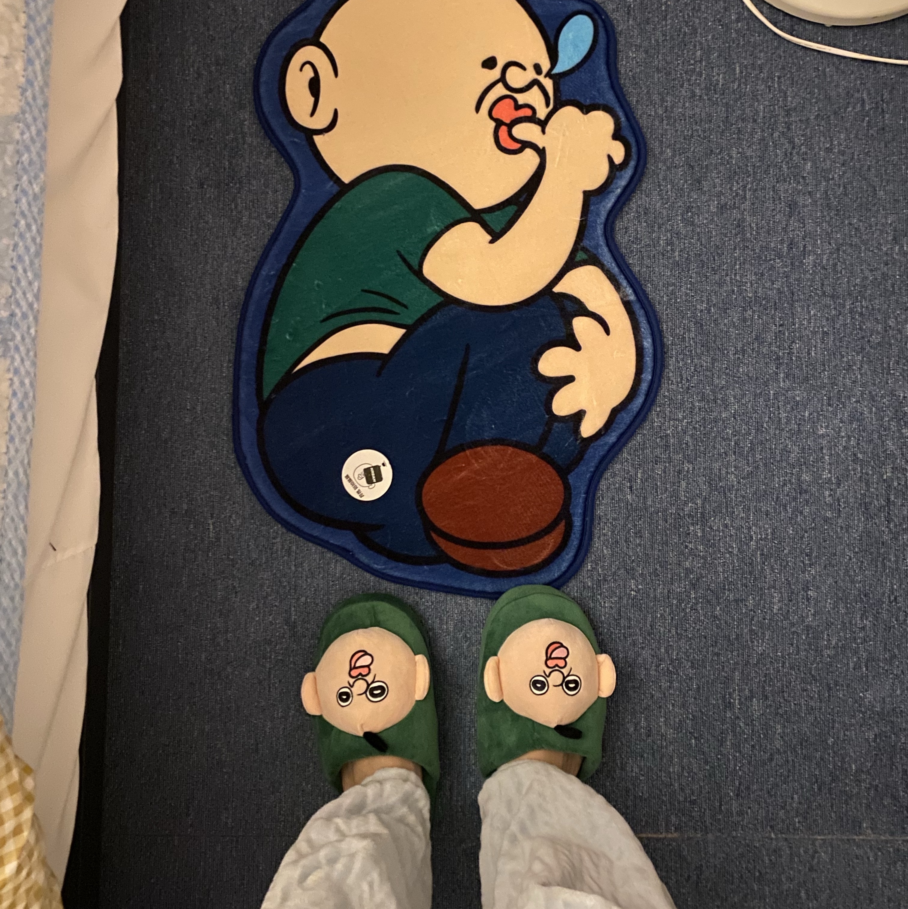 Bbangbbang Super Warm Slippers, Bbangbbang Rug 착용 스타일 - 2
