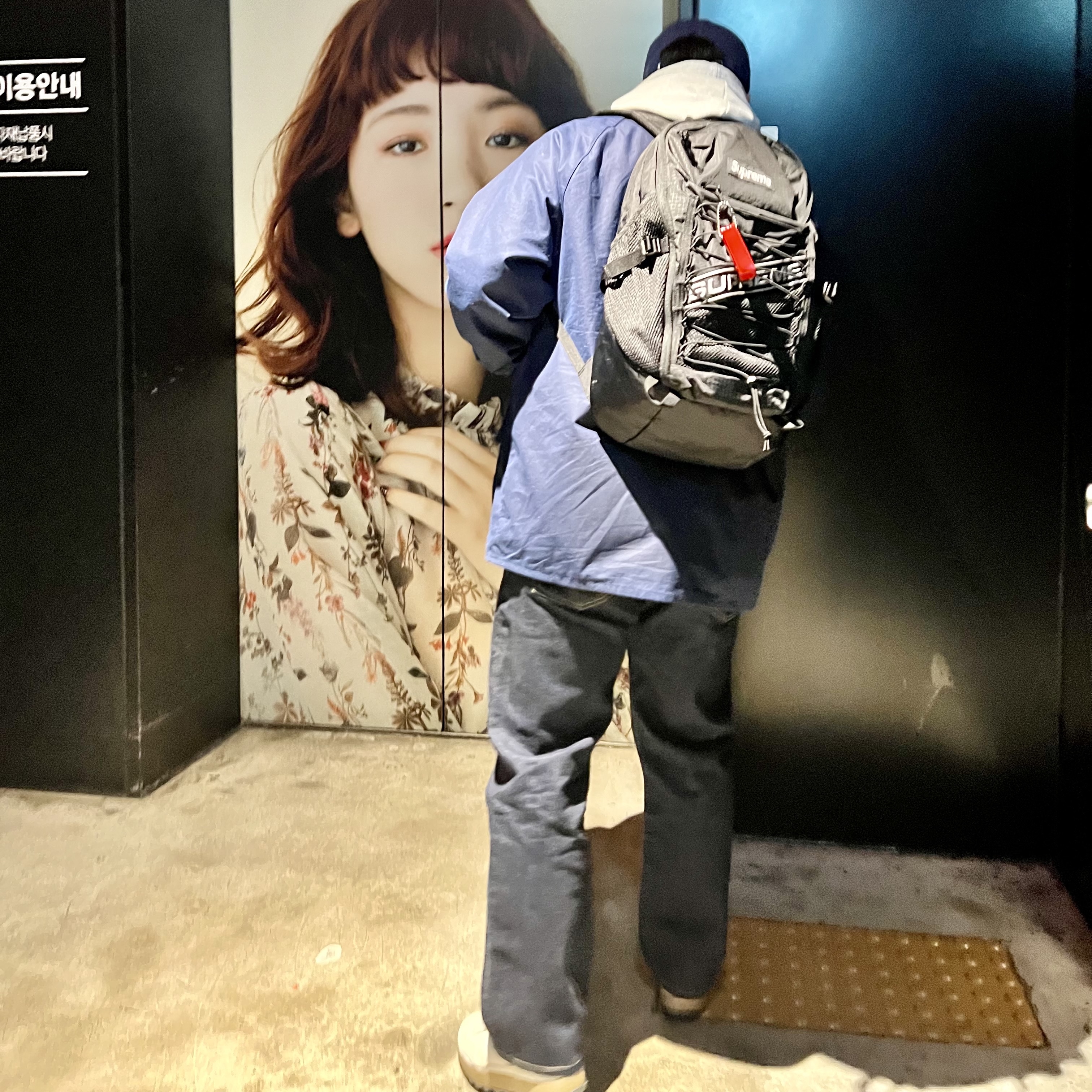 Nike x Tom Sachs General Purpose Shoe Light Cream, Supreme Backpack Black - 23FW 착용 스타일
