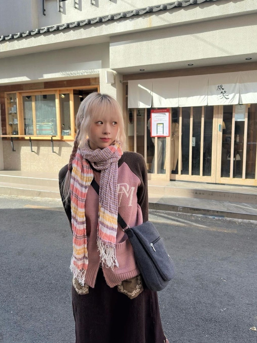 That girl님의 스타일 - 1