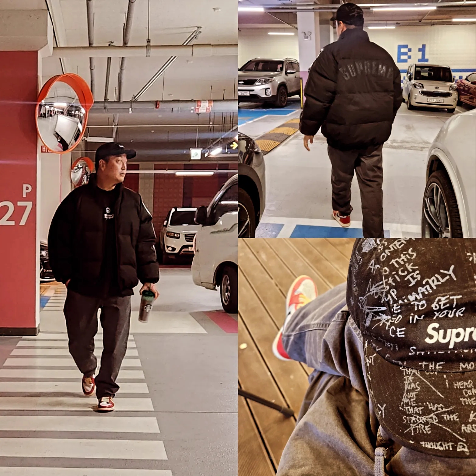 Supreme Star Sleeve Down Puffer Jacket Black - 23FW 착용 스타일