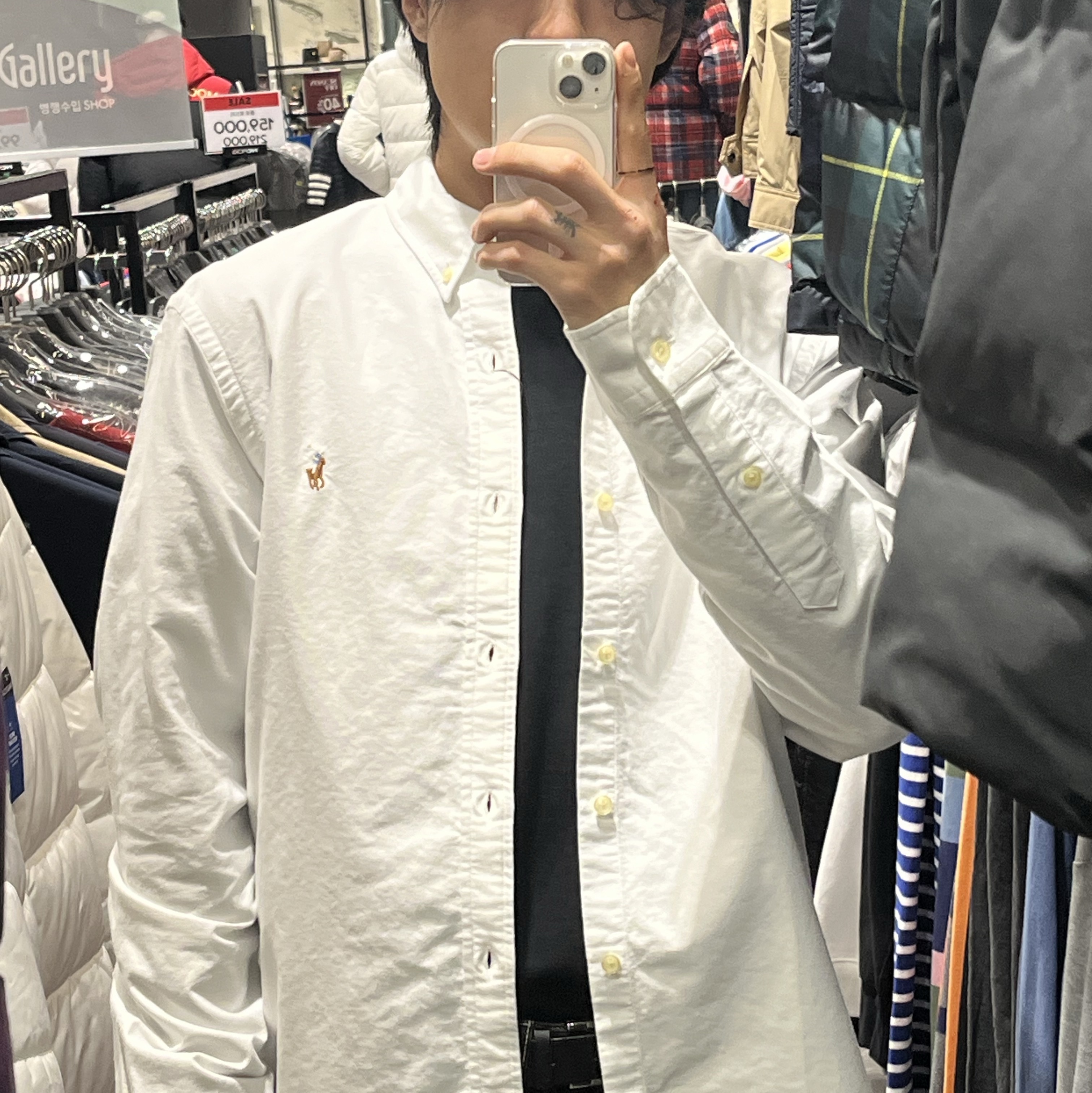 다훈님의 스타일 - 1
