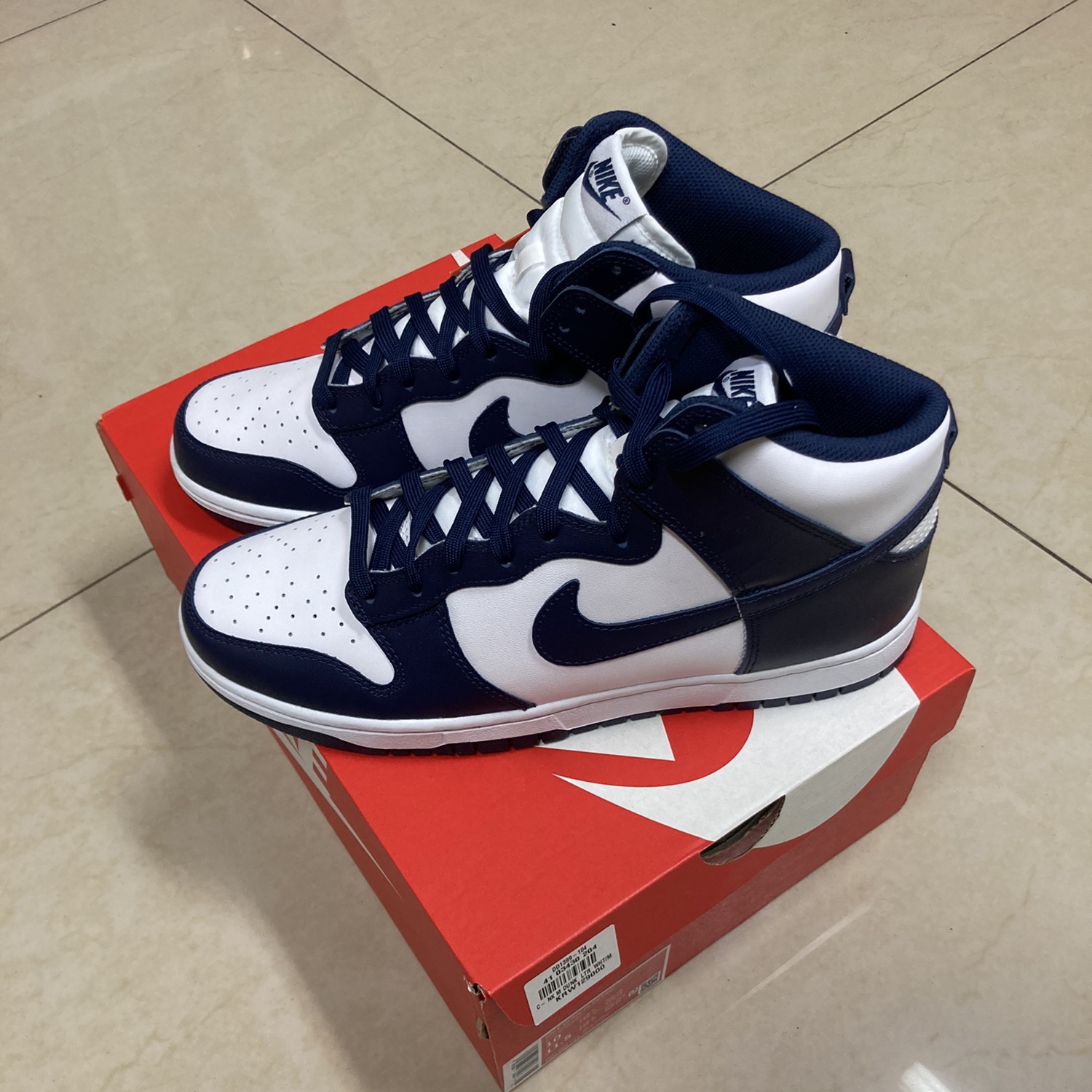 Nike Dunk High Retro Championship Navy 착용 스타일