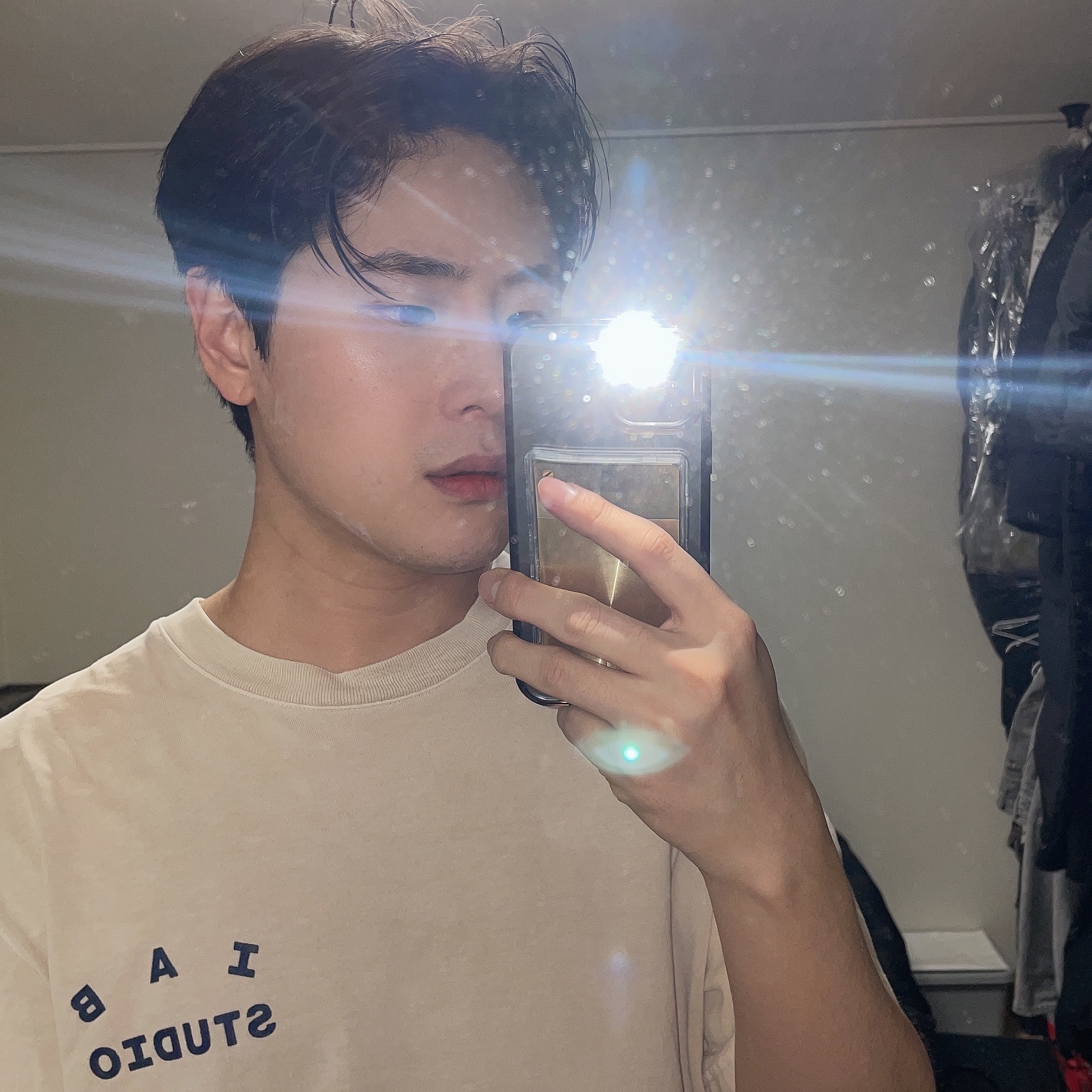 IAB Studio Pigment T-Shirt Oatmeal 착용 스타일 - 1