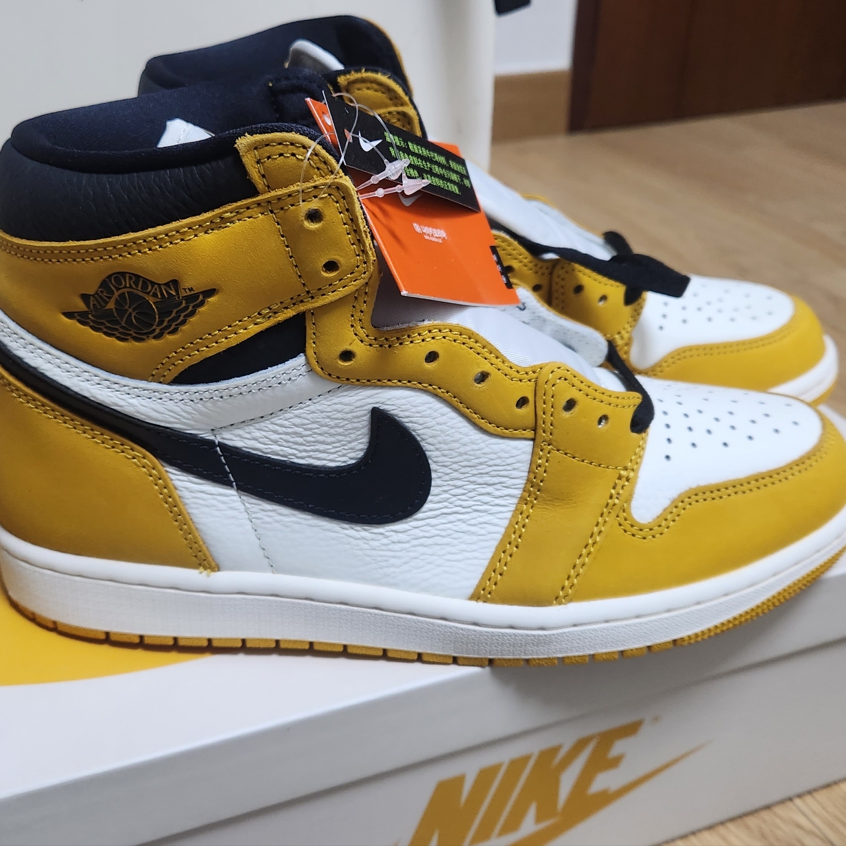 Jordan 1 Retro High OG Yellow Ochre 착용 스타일 - 2