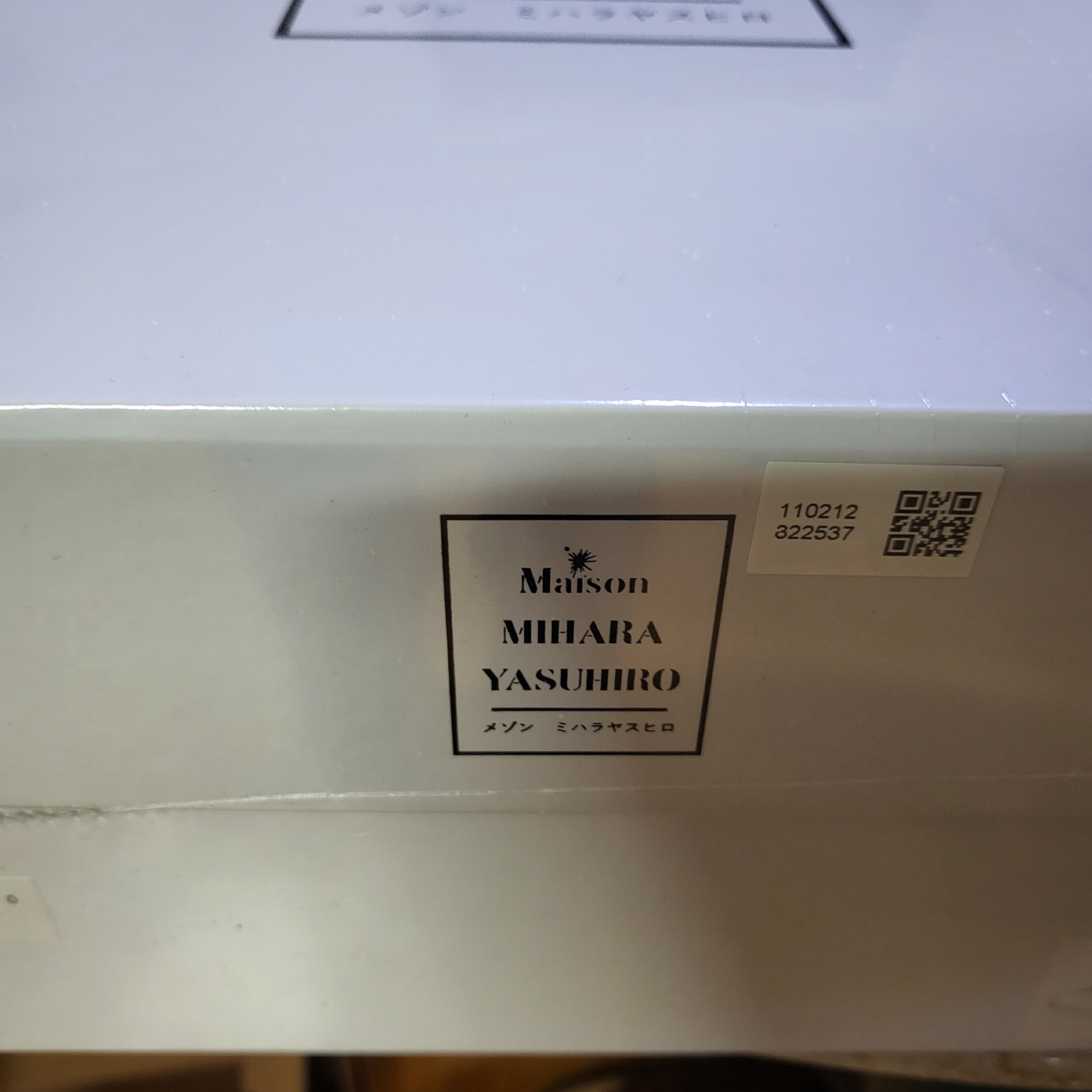 Maison Mihara Yasuhiro Hank OG Sole Canvas Low-top Sneakers Black 착용 스타일 - 2
