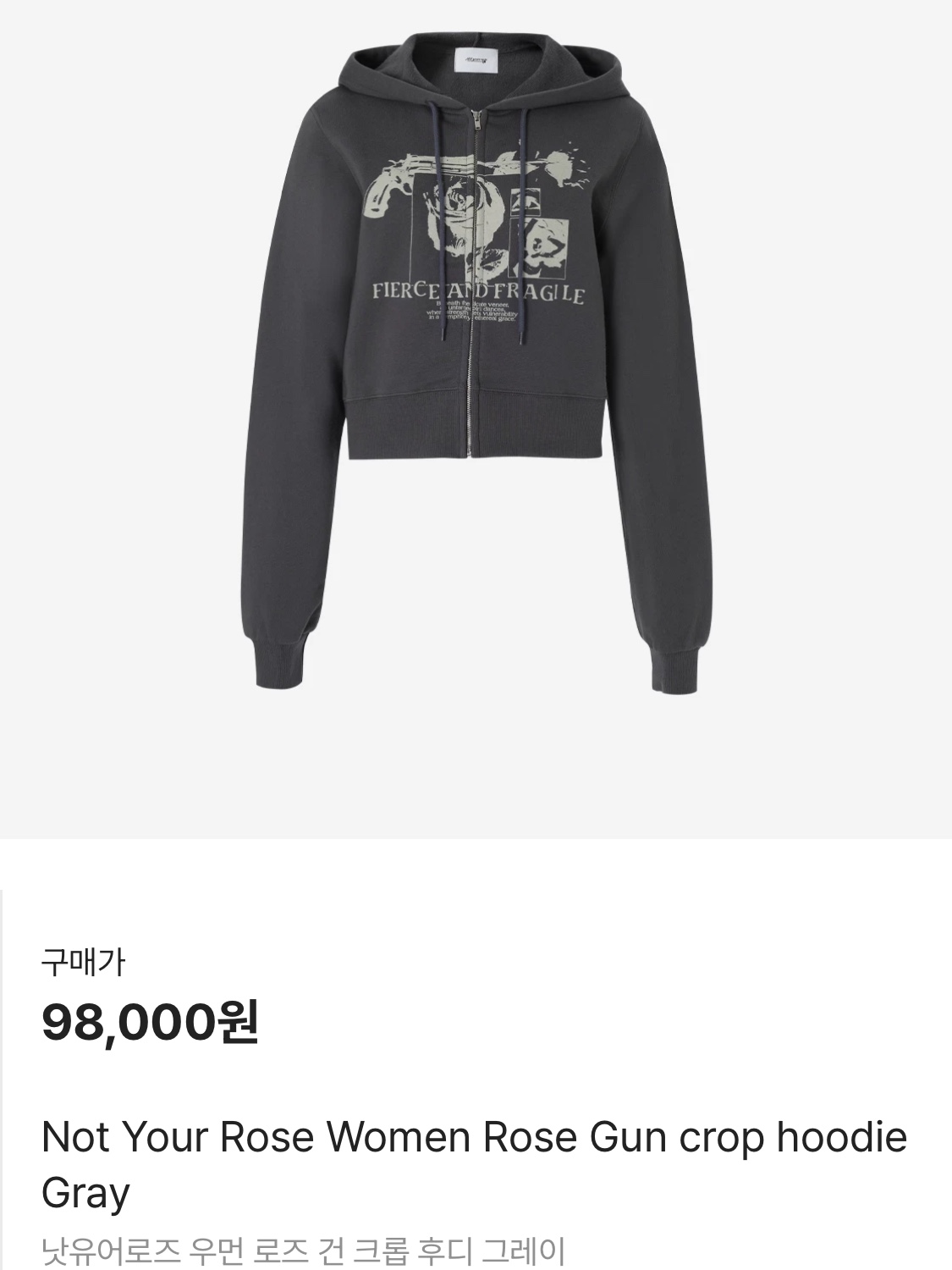 London Tradition Shawl Collar Unisex Short Duffle Coat Mushroom M210, (W) J.Lindeberg Naomi Skirt JL Navy 착용 스타일 - 6