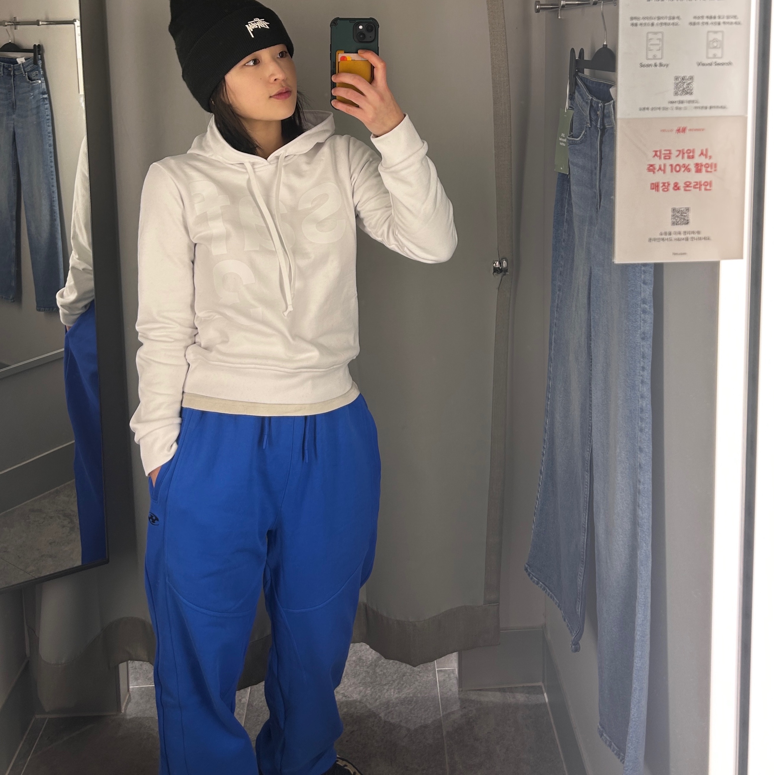Sansan Gear Panelded Sweat Pants Blue  - 23FW 착용 스타일