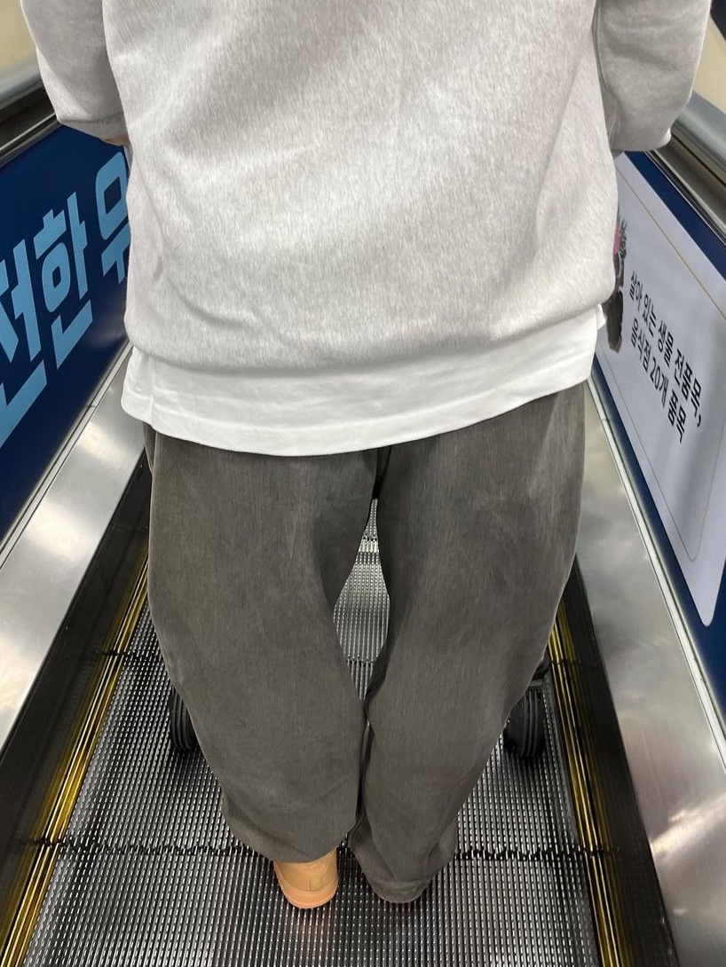 $님의 스타일 - 3