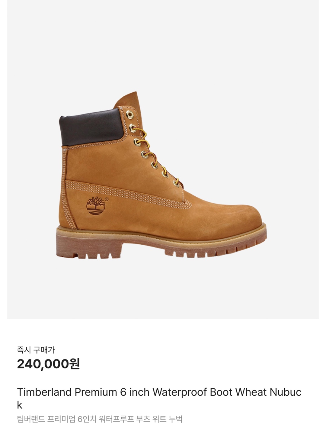 Timberland Premium 6 inch Waterproof Boot Wheat Nubuck - Wide, Timberland x BAPE x Undefeated 6 Inch Boots - Wide 착용 스타일 - 7