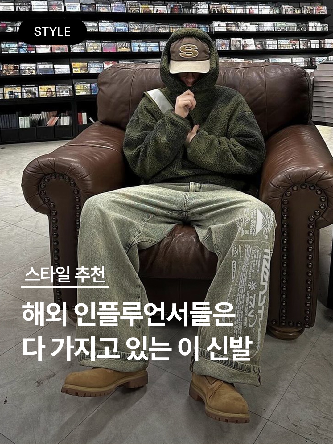Timberland Premium 6 inch Waterproof Boot Wheat Nubuck - Wide, Timberland x BAPE x Undefeated 6 Inch Boots - Wide 착용 스타일 - 1