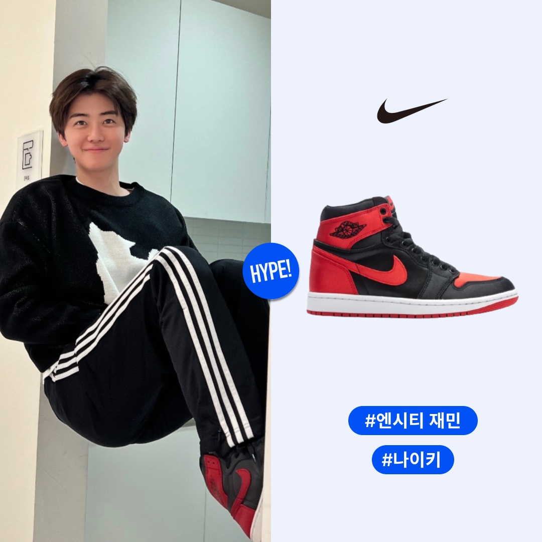 (W) Jordan 1 Retro High OG Satin Bred 착용 스타일 - 1