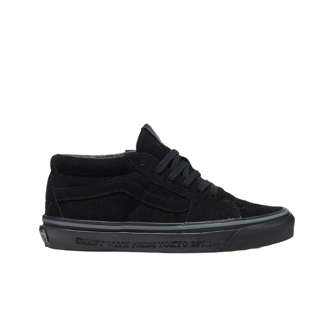 Vans x Neighborhood Sk8-Mid 83 DX Black 상세 이미지 1