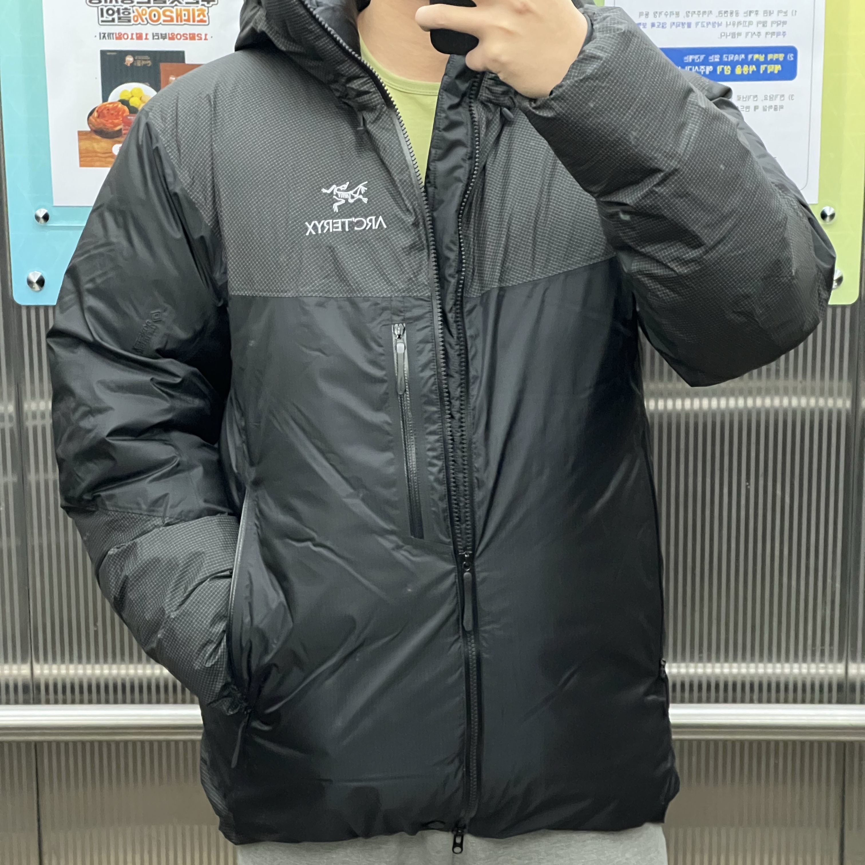 gd님의 스타일