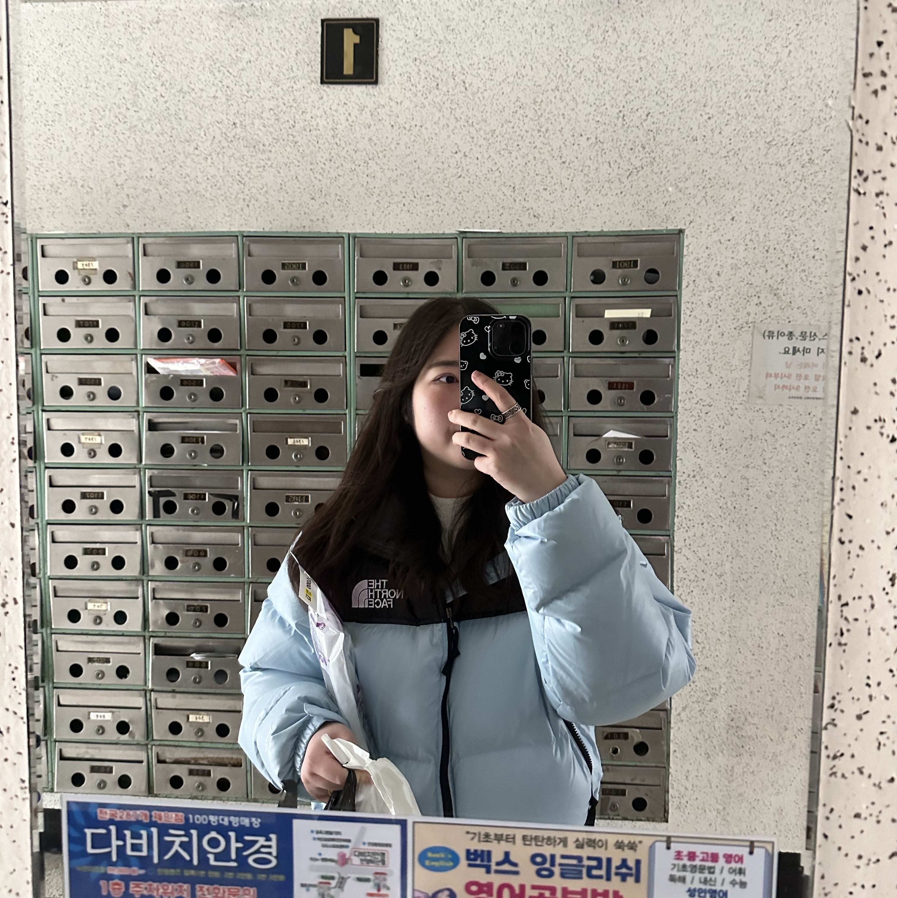 (W) 노스페이스 눕시 숏 자켓 베타 블루 착용 스타일 - 2