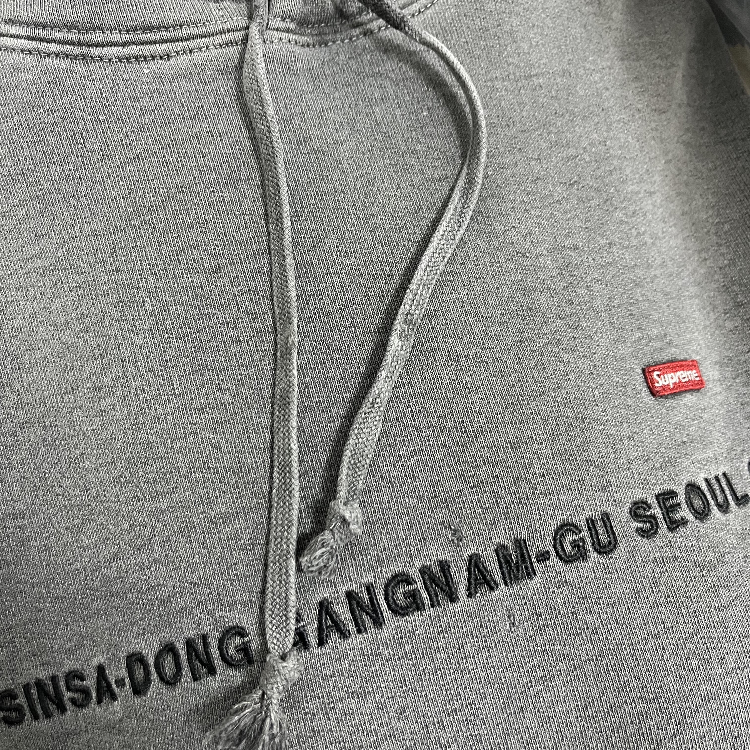 Supreme Seoul Shop Small Box Hooded Sweatshirt White - 23FW 착용 스타일