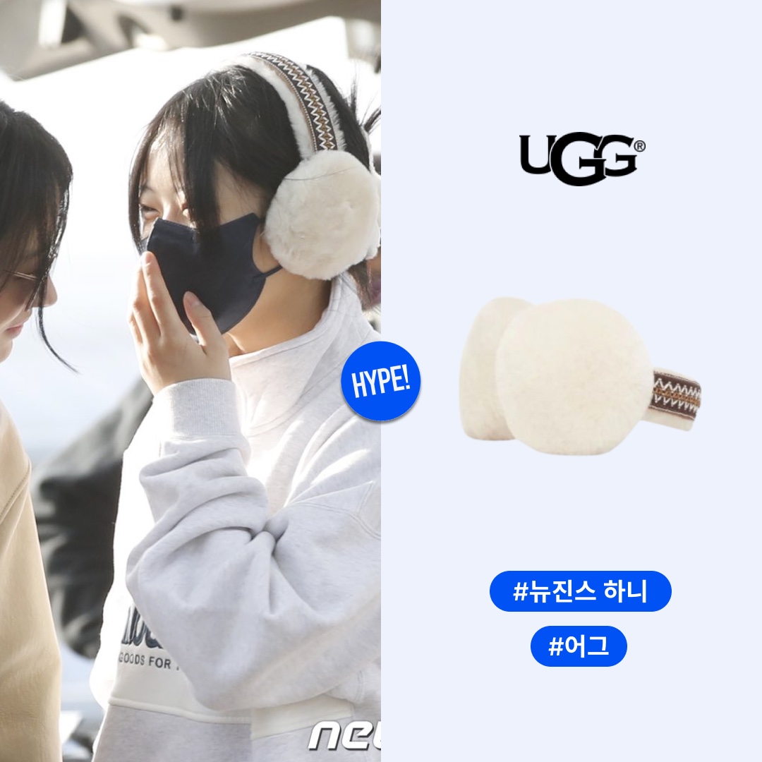 (W) UGG Sheepskin Tasman Earmuff Chestnut 착용 스타일 - 1
