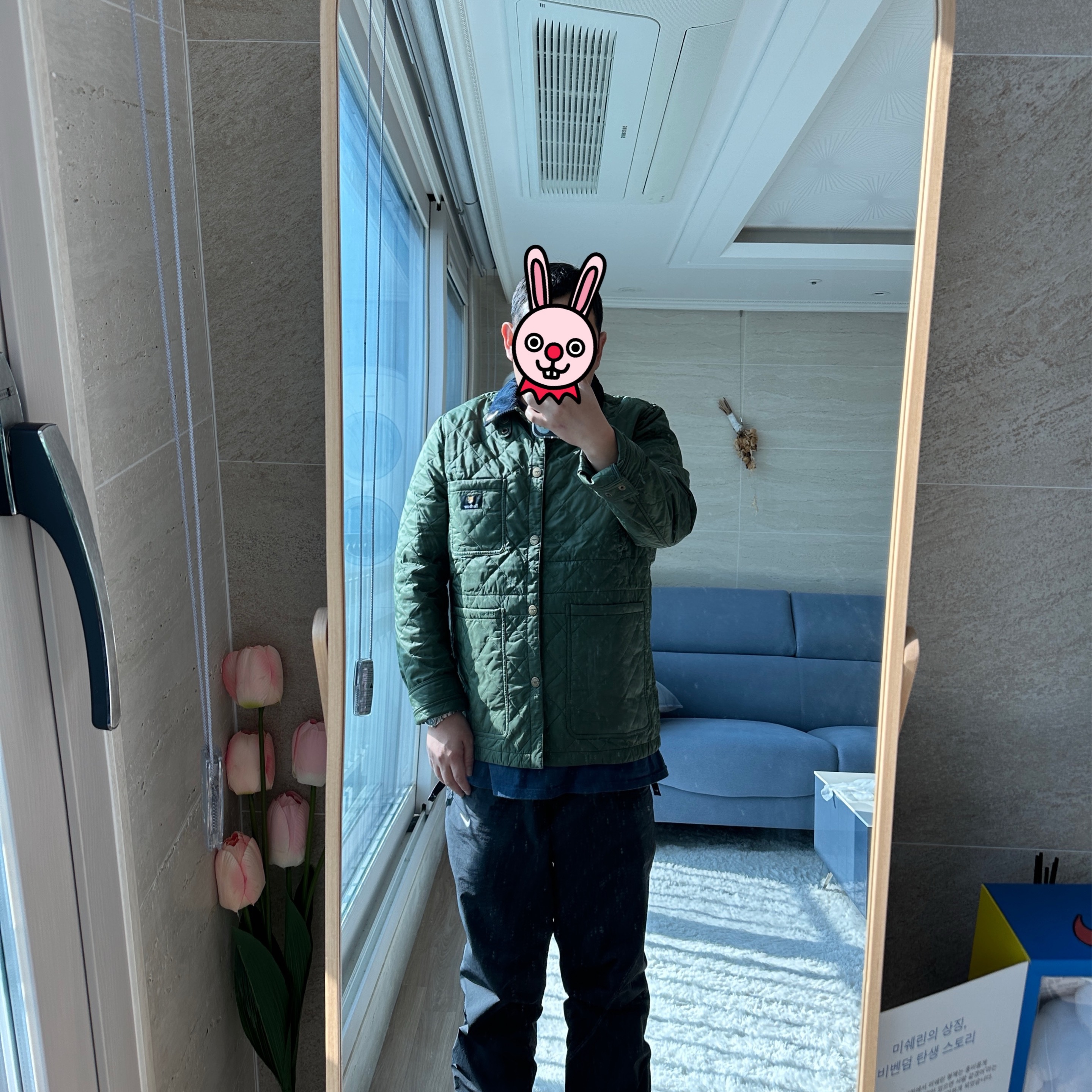 Barbour x Maison Kitsune Kenning Quilted Jacket Classic Green 착용 스타일 - 1