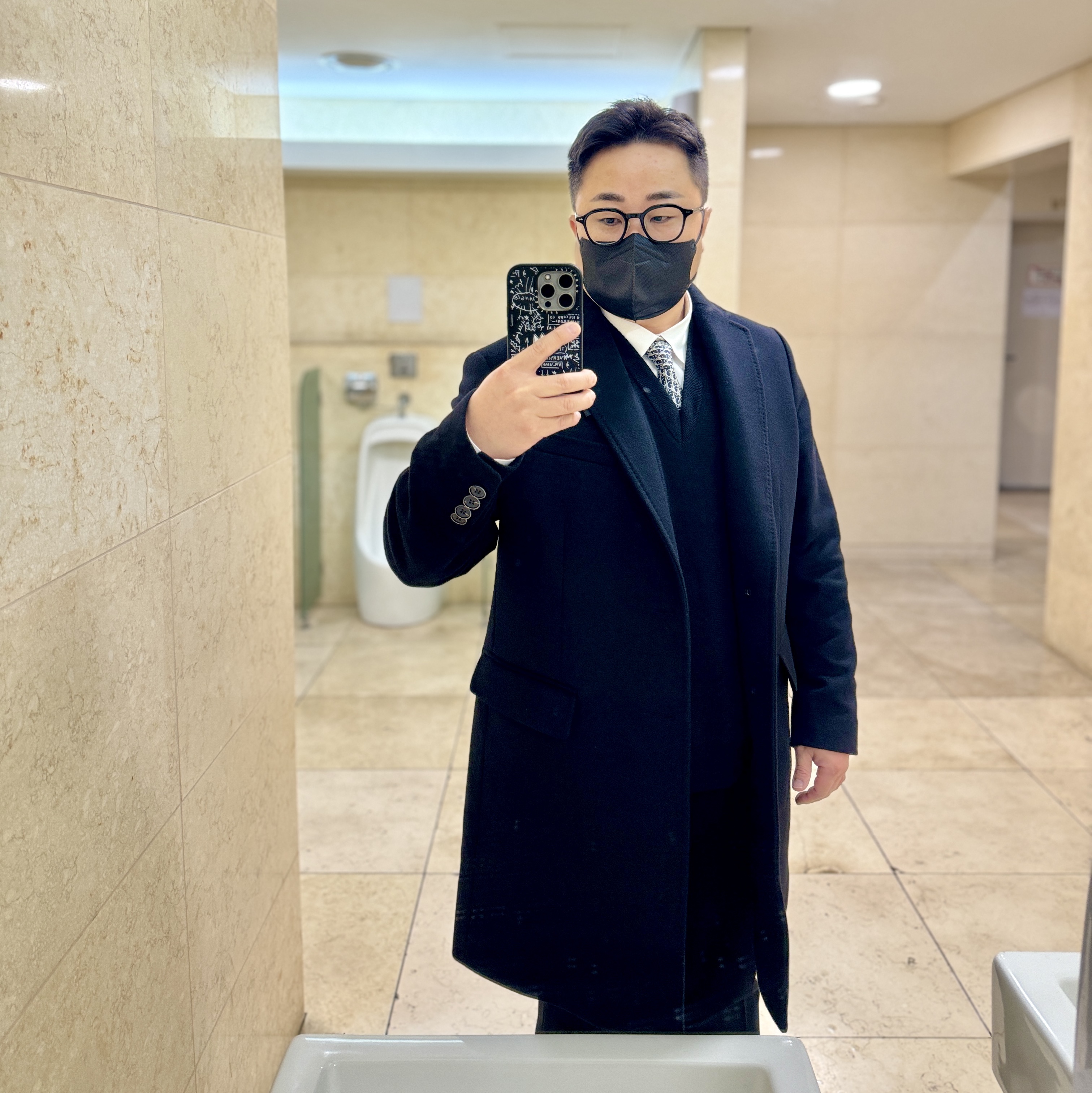mosvile님의 스타일