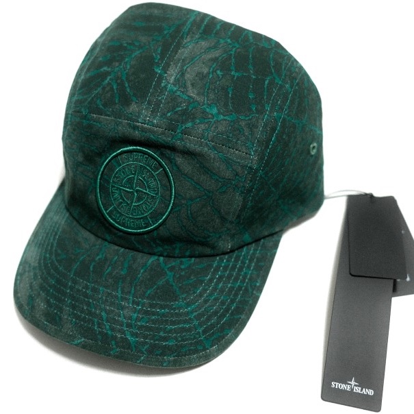 Supreme x Stone Island Camp Cap Dark Green - 23FW 착용 스타일 - 1