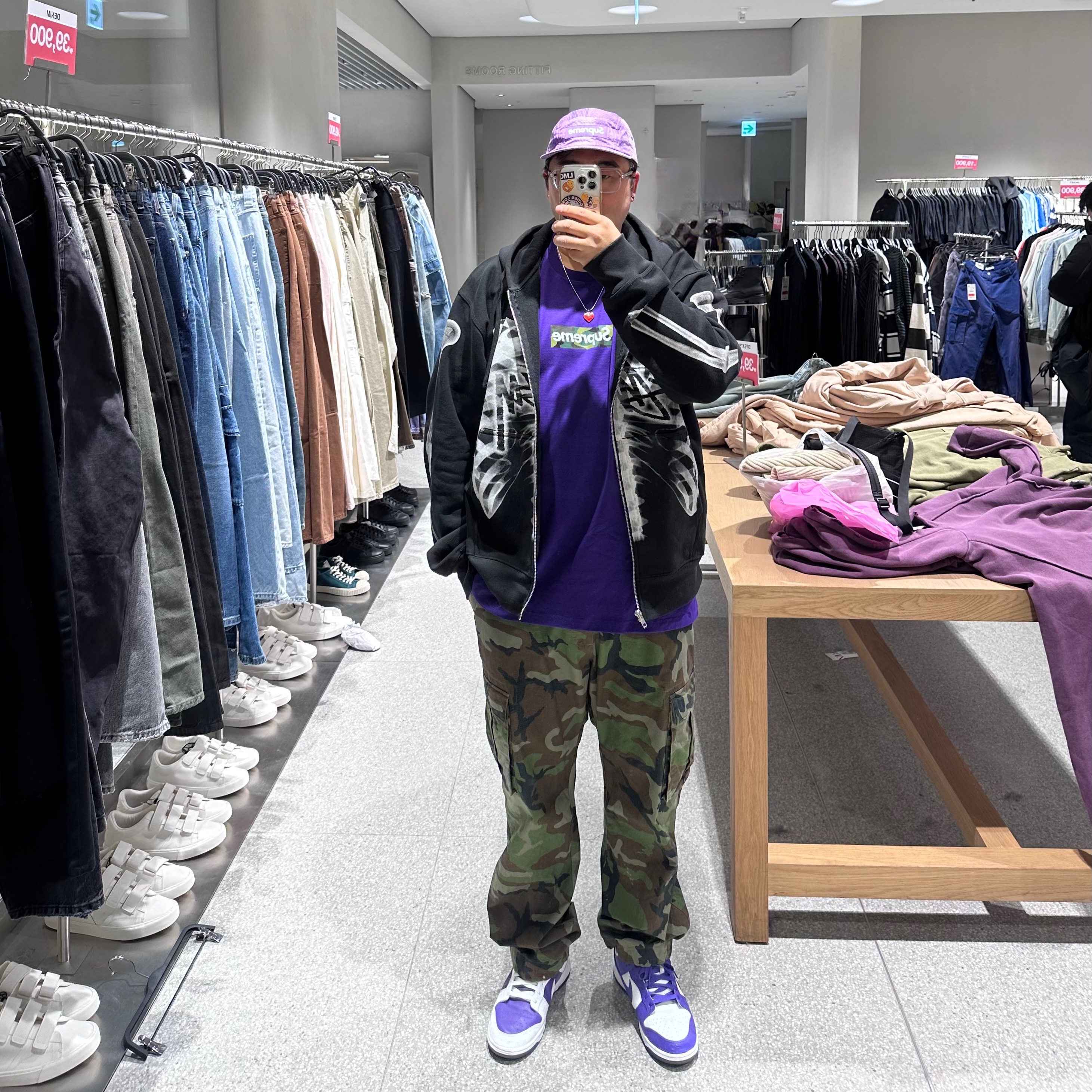 Stussy Rib Cage Zip Hoodie Black White, Supreme Box Logo T-Shirt Purple - 23FW 착용 스타일 - 1