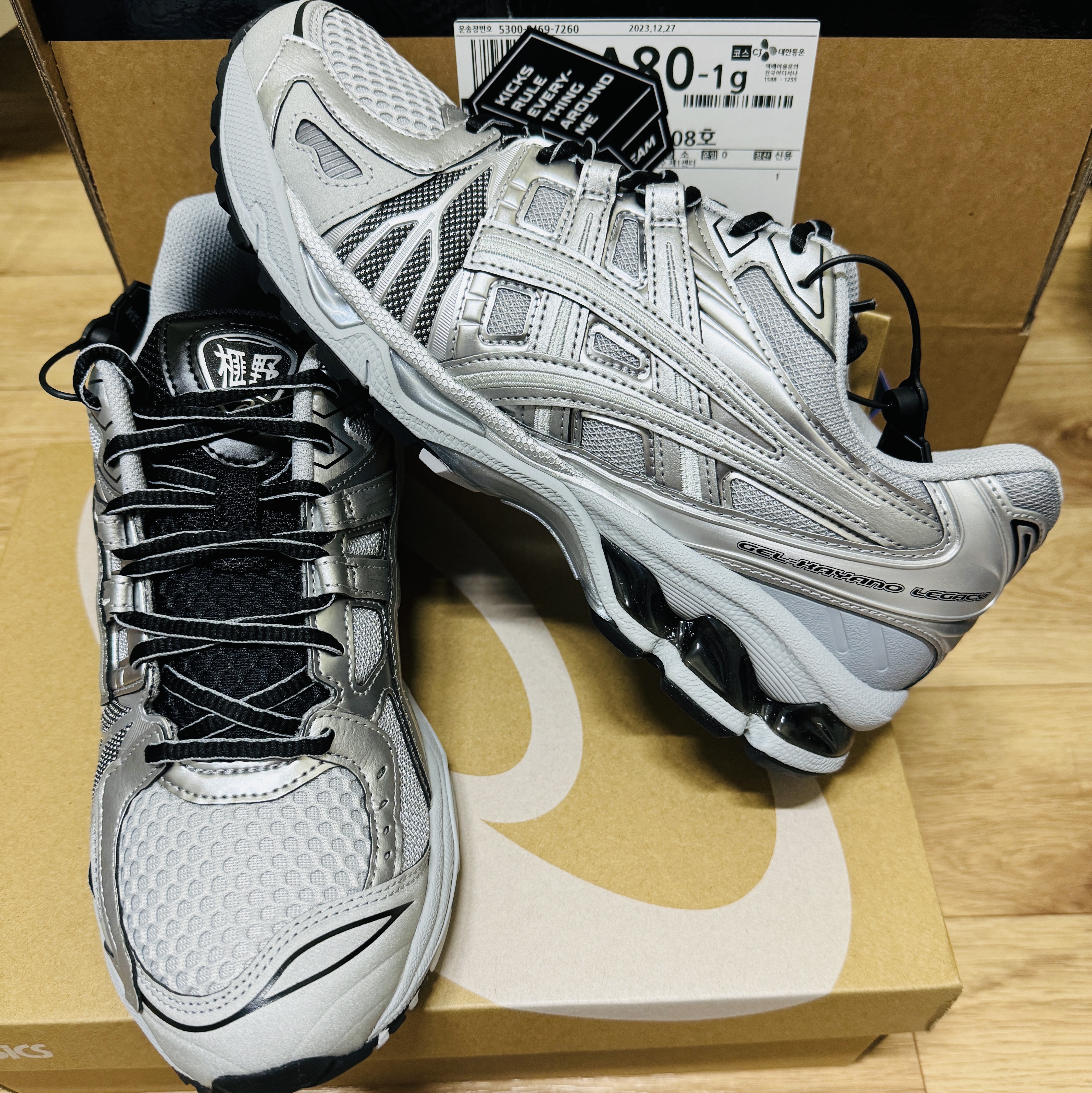 Asics Gel-Kayano Legacy Pure Silver 착용 스타일 - 2